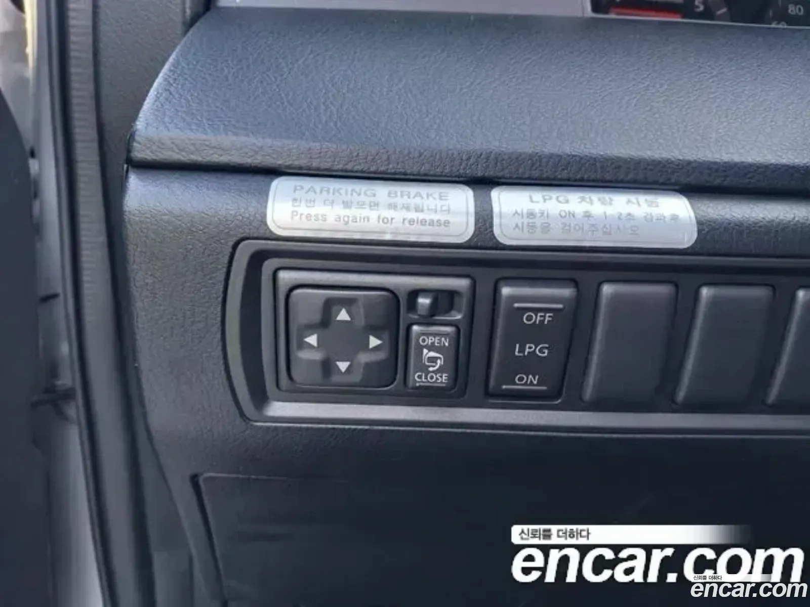 Renault Samsung Sm5 Lpli Taxi Deluxe 2010 - фотография 15232813