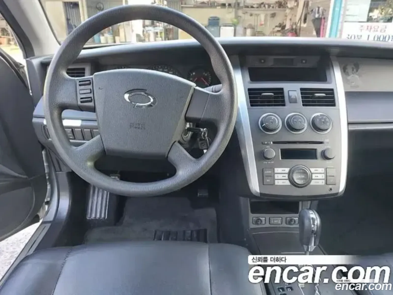Renault Samsung Sm5 Lpli Taxi Deluxe 2010 - фотография 15232811