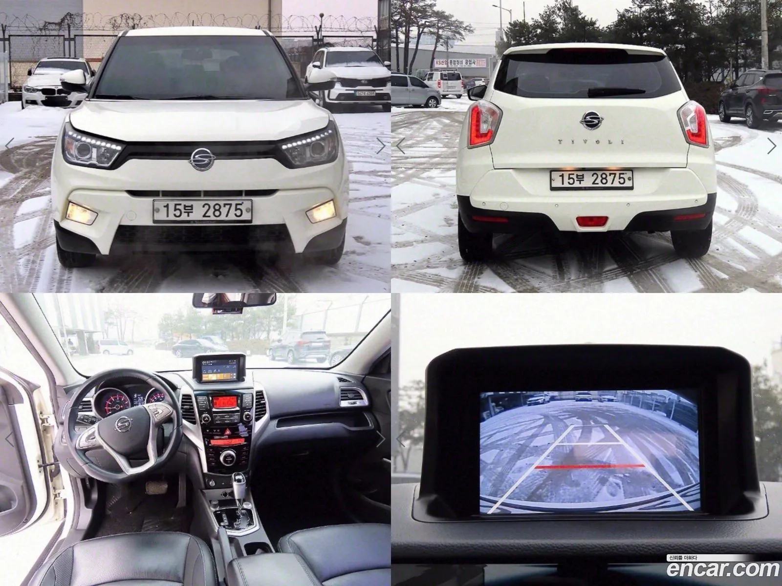 Tivoli Vx 2Wd - фотография 17202049
