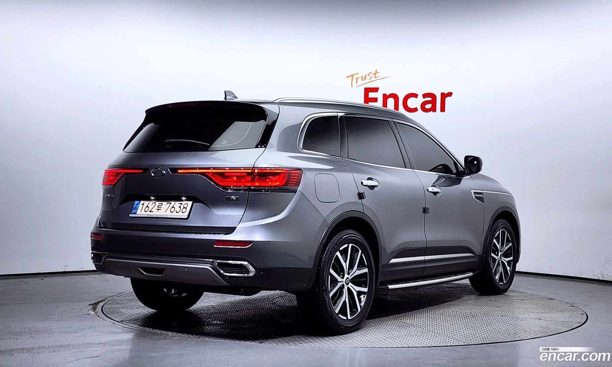 Korex Auto Trade - фотография 15290234