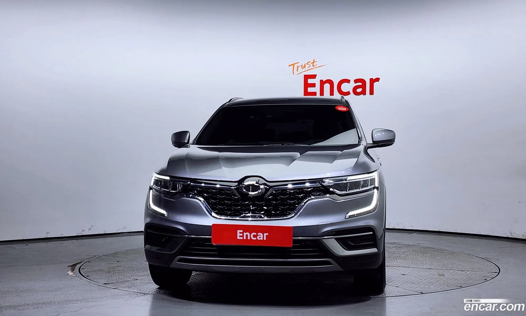 Korex Auto Trade - фотография 15290233