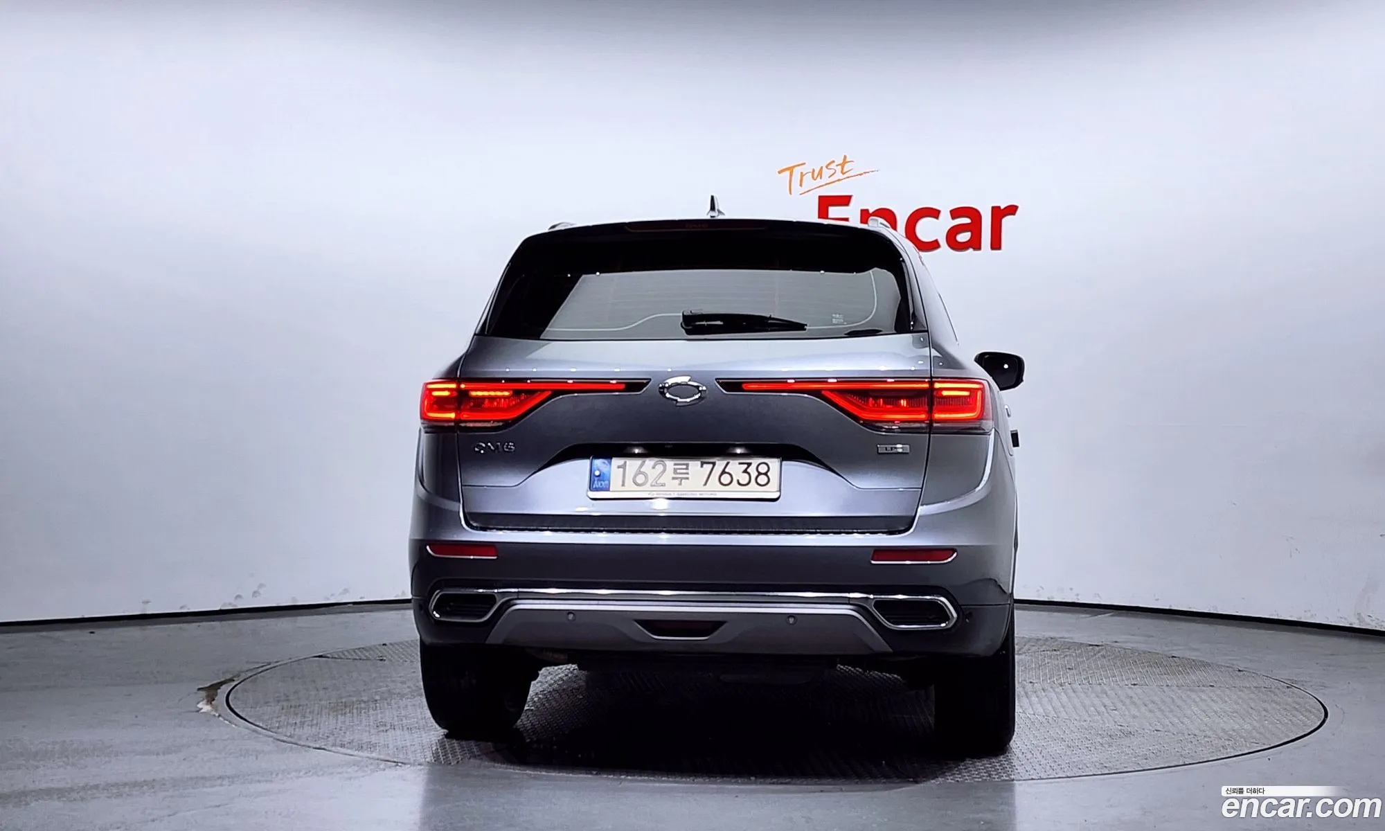 Korex Auto Trade - фотография 15290232