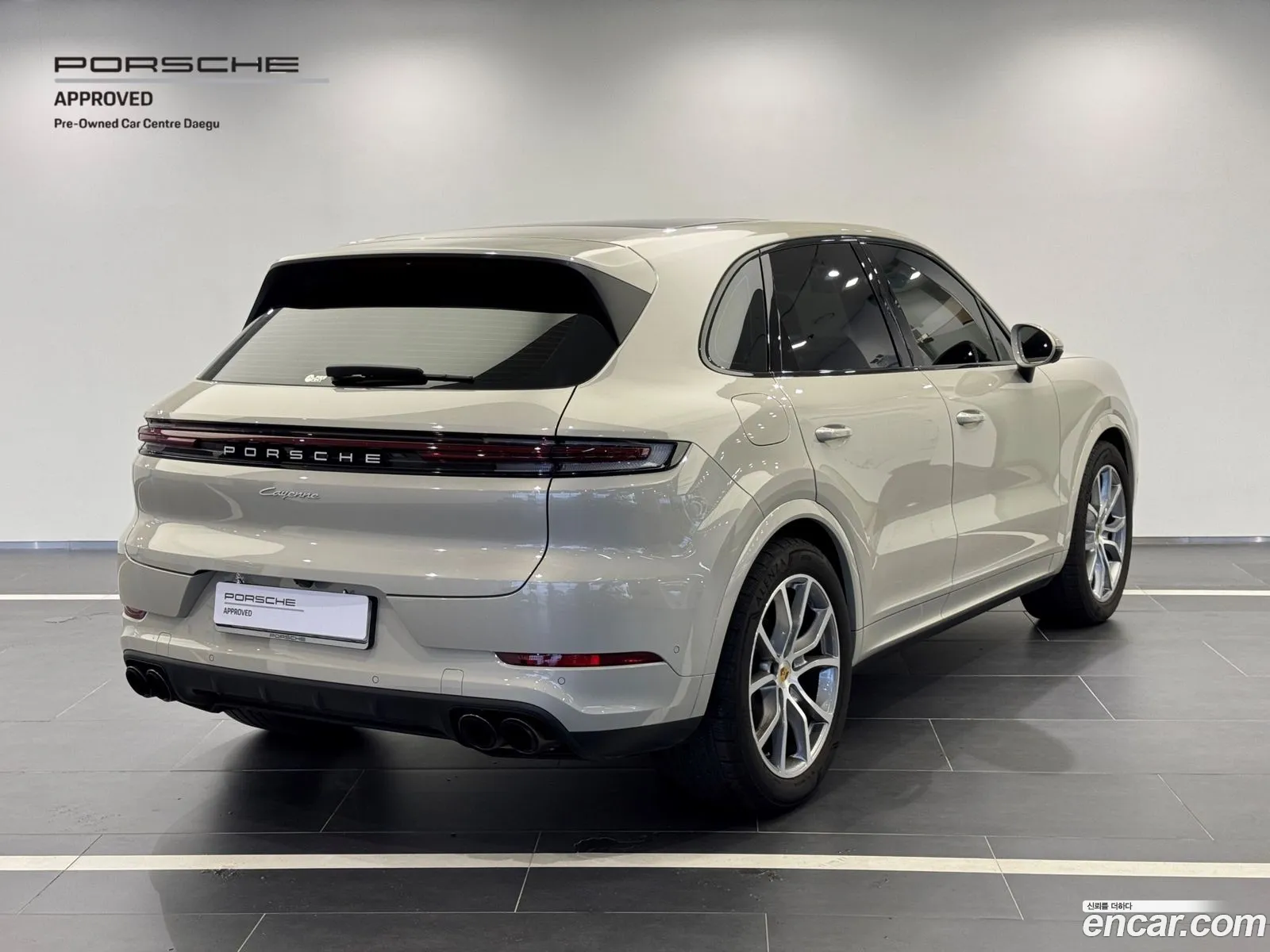 Korex Auto Trade - фотография 6056292