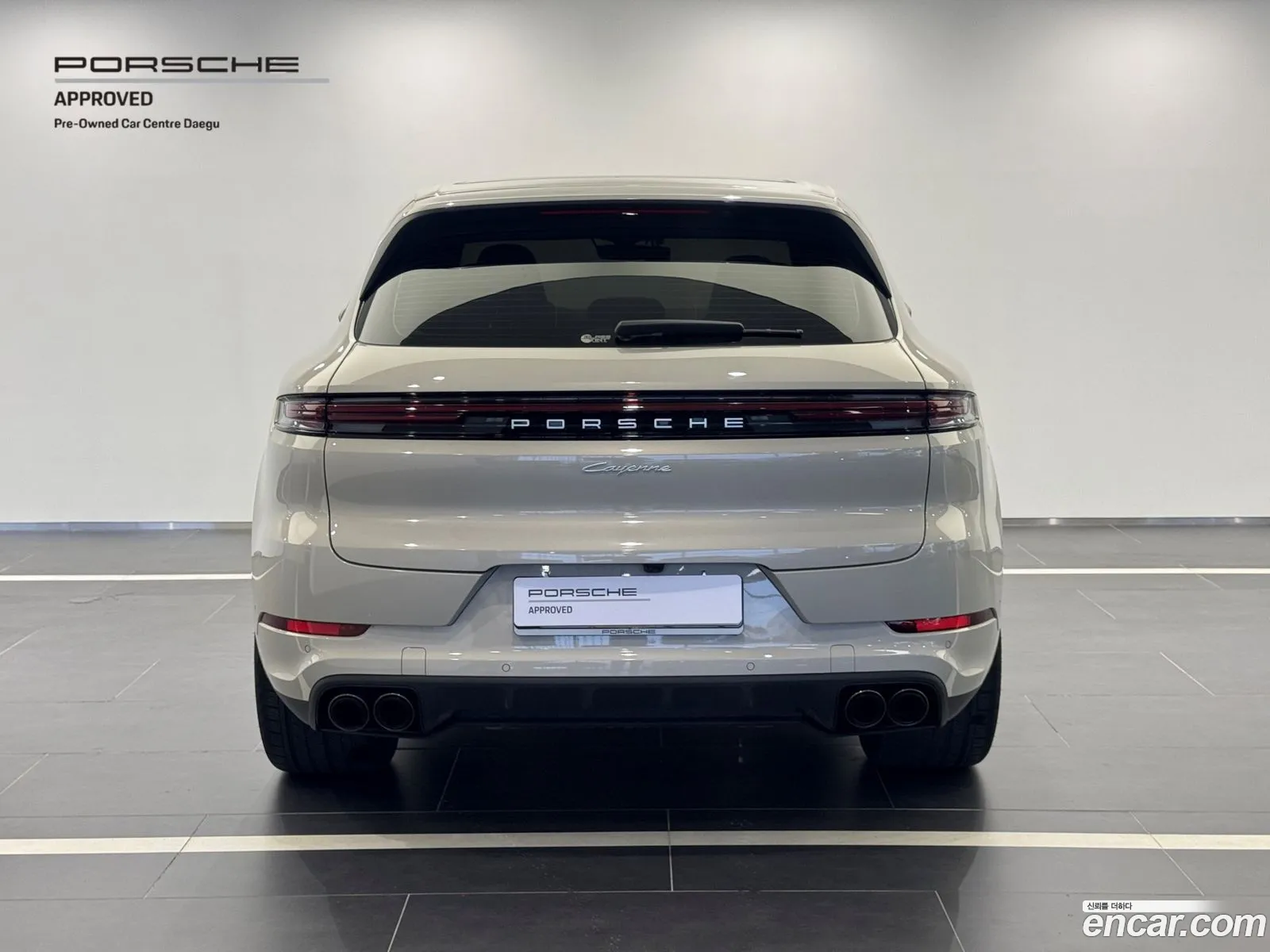 Korex Auto Trade - фотография 6056291