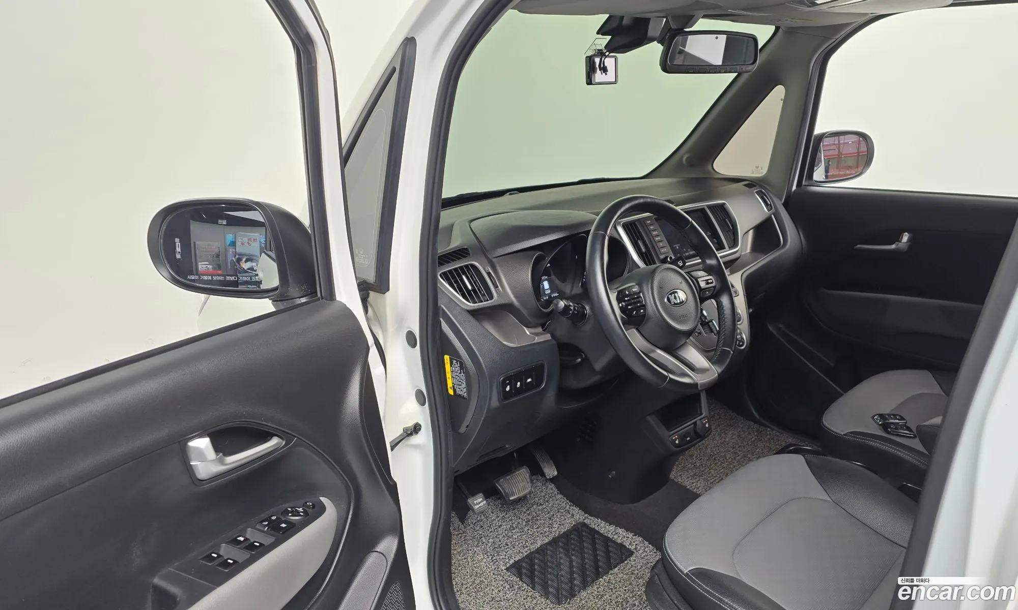 Korex Auto Trade - фотография 19290704