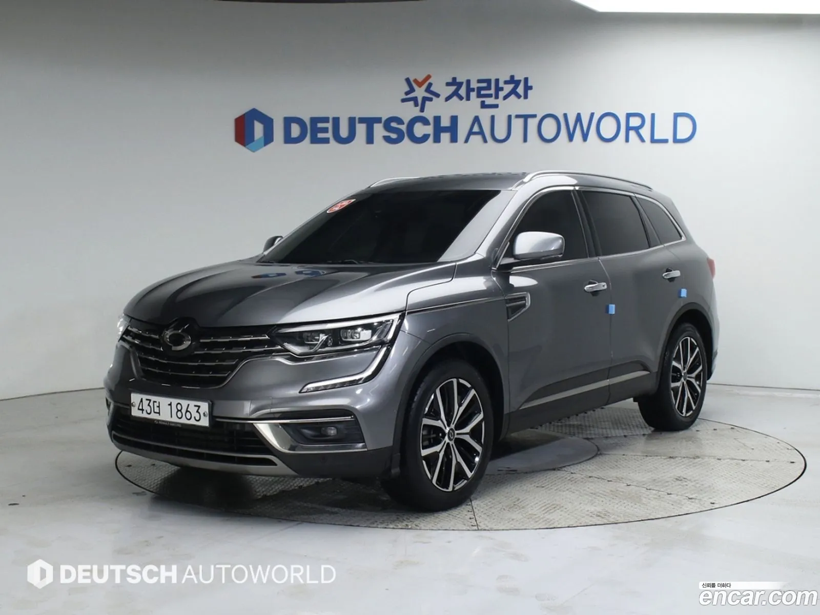 The New Qm620 Lpe Re Signature 2Wd - фотография 15232785