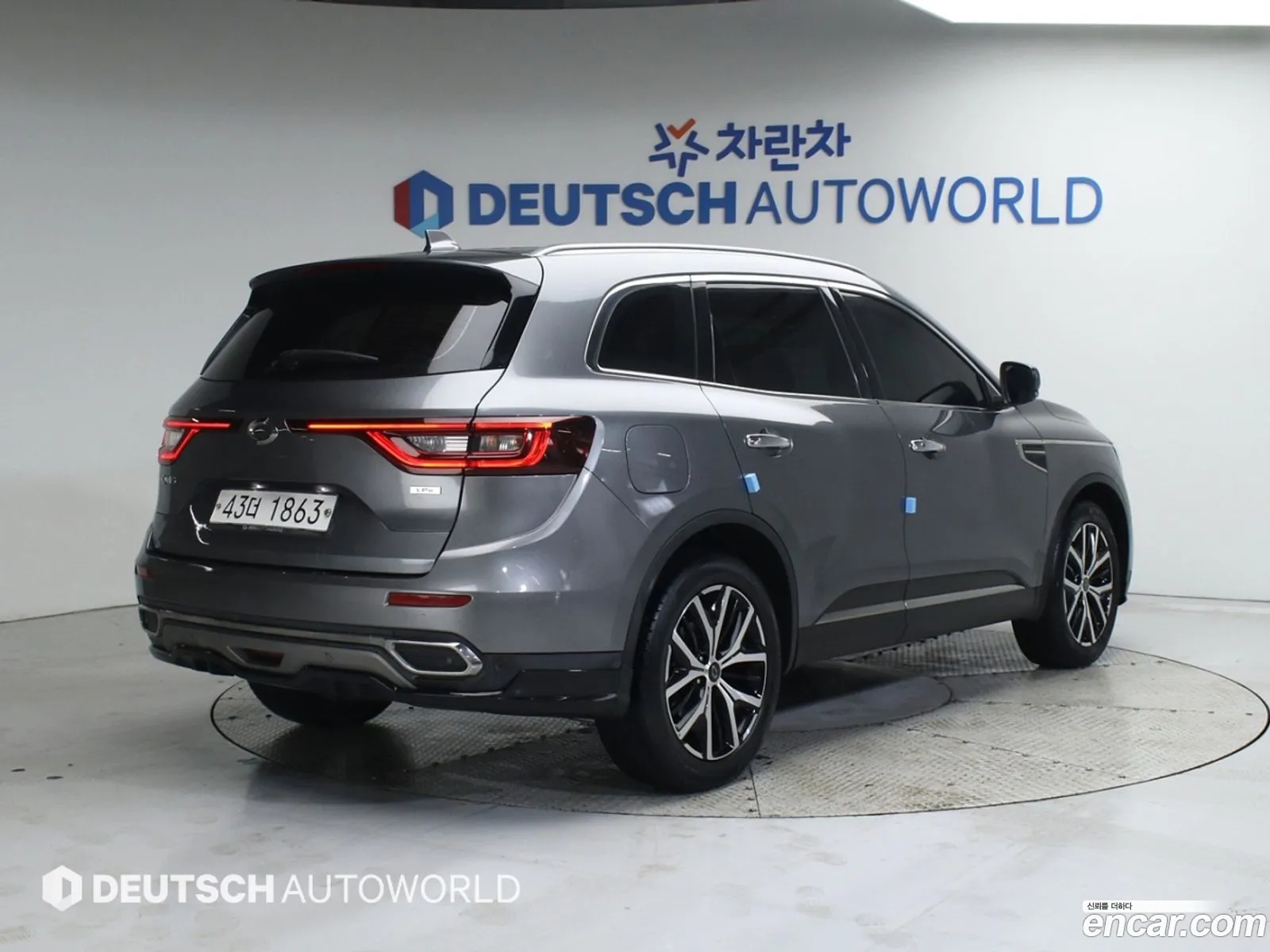 Korex Auto Trade - фотография 15290126