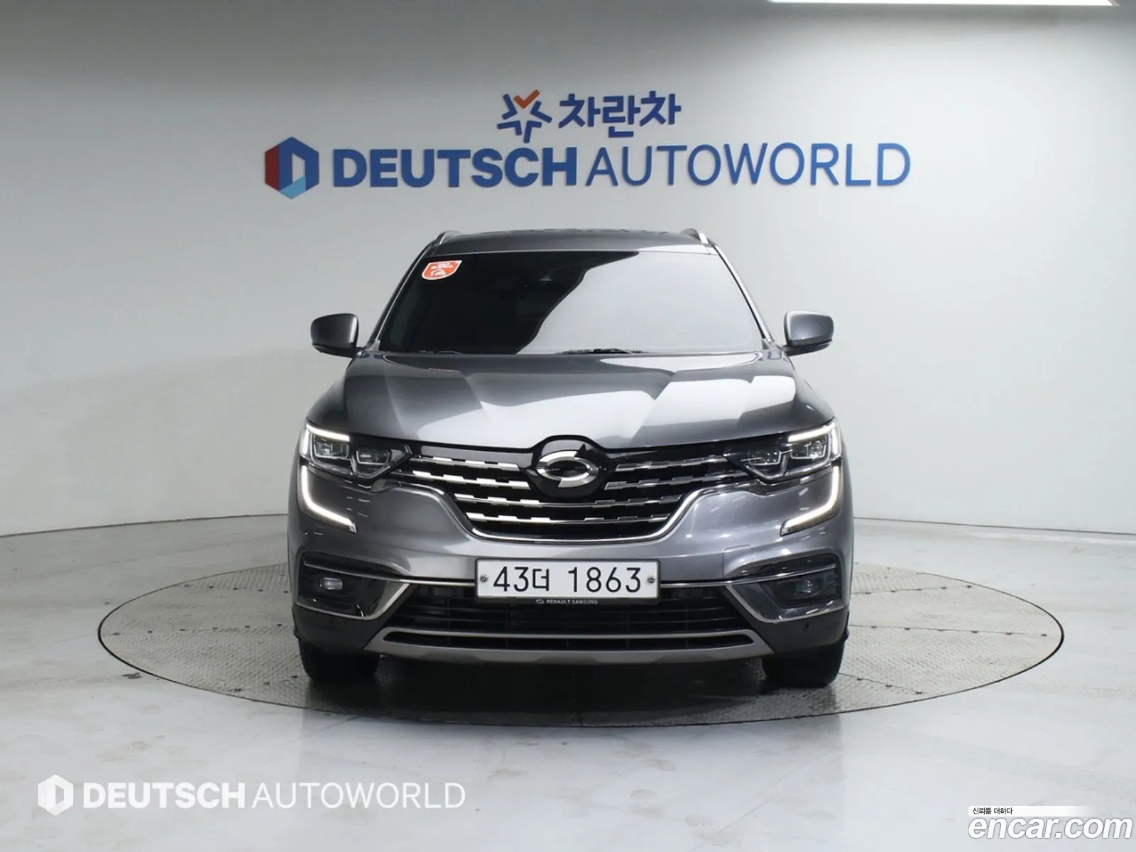 Korex Auto Trade - фотография 15290125