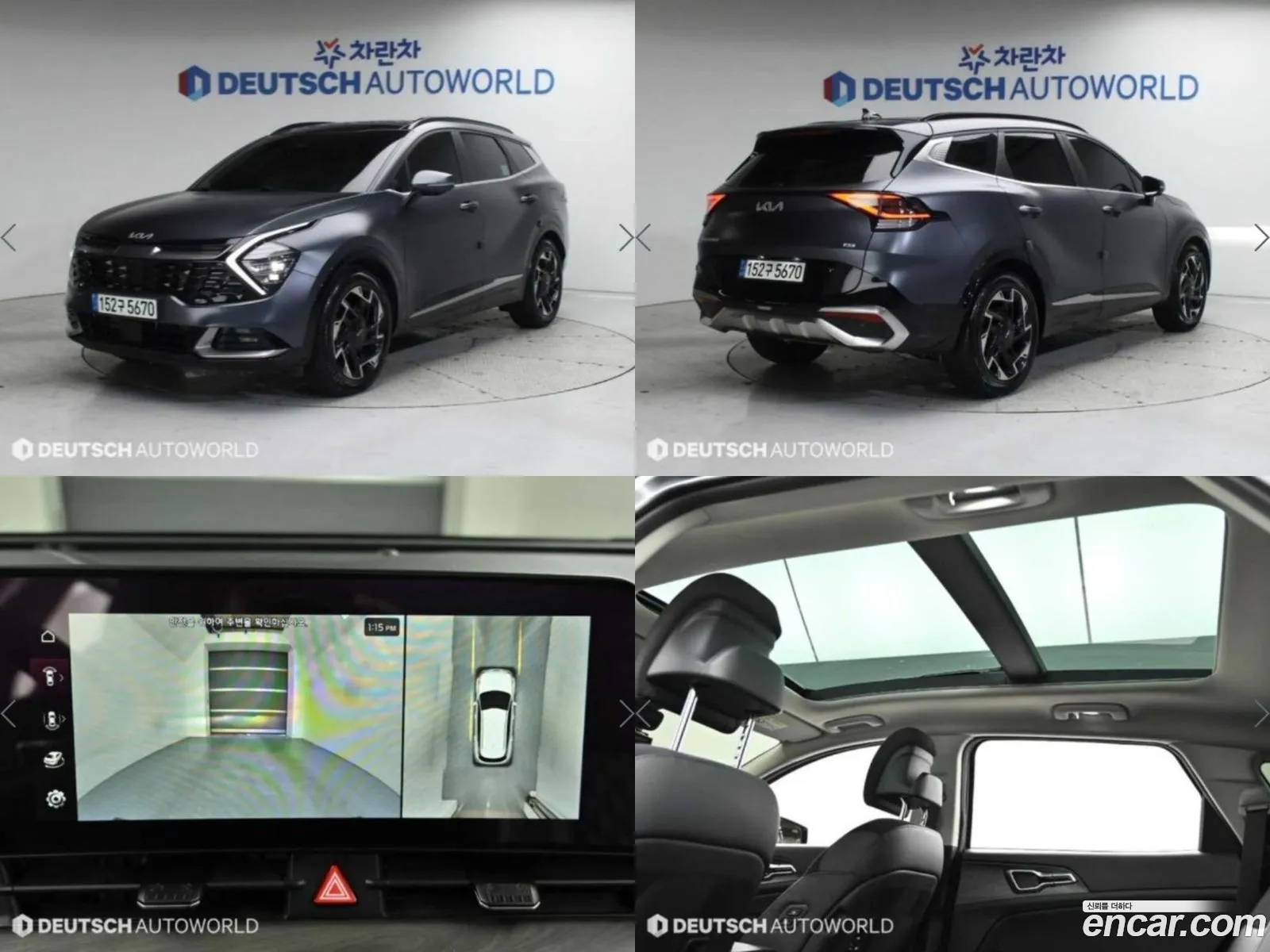 Sportage 5Th Generation Ga Solin 16 Turbo 4Wd Signature - фотография 19286968