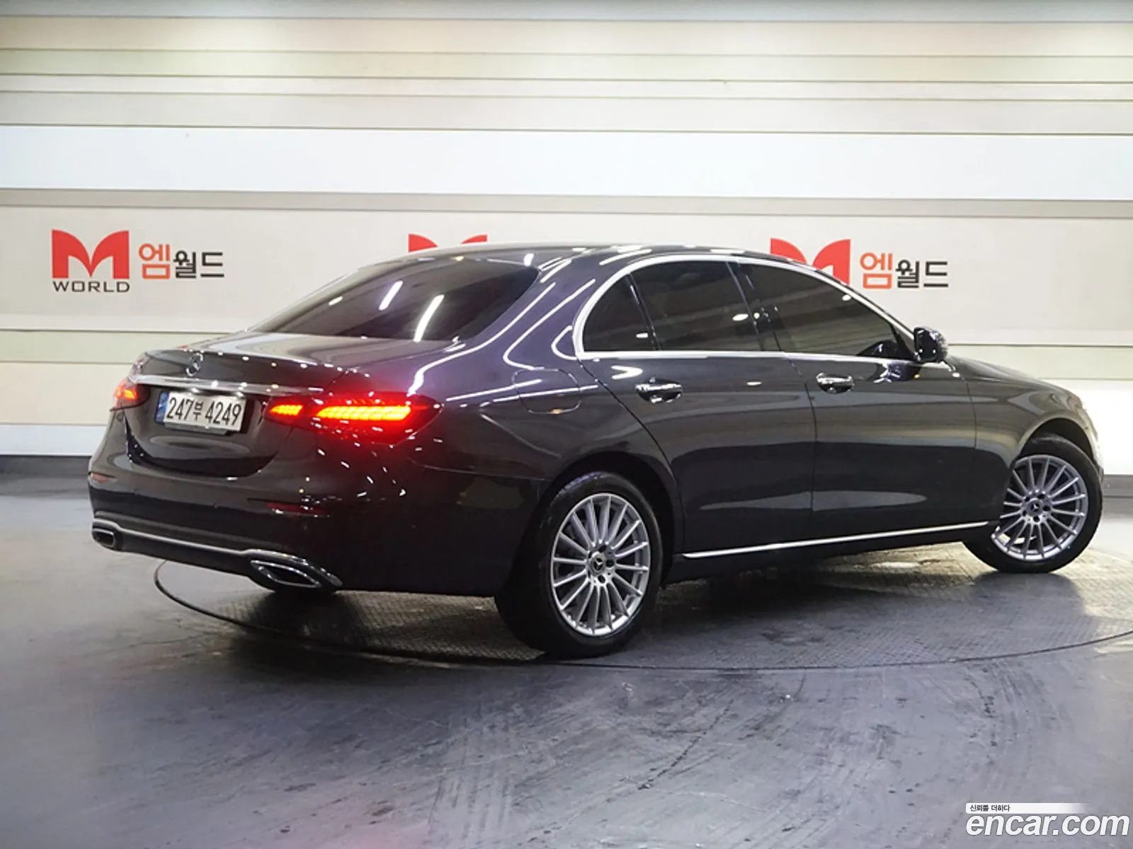 Korex Auto Trade - фотография 6602142