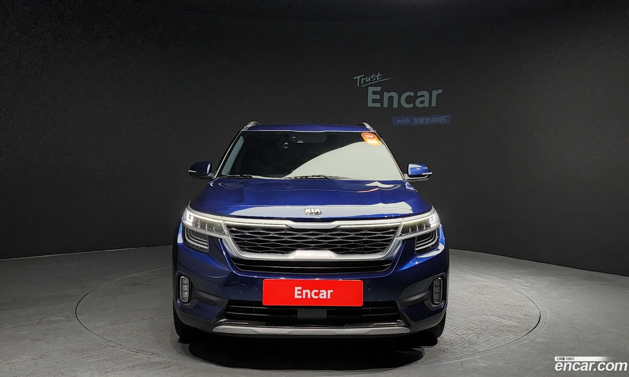 Korex Auto Trade - фотография 2109814