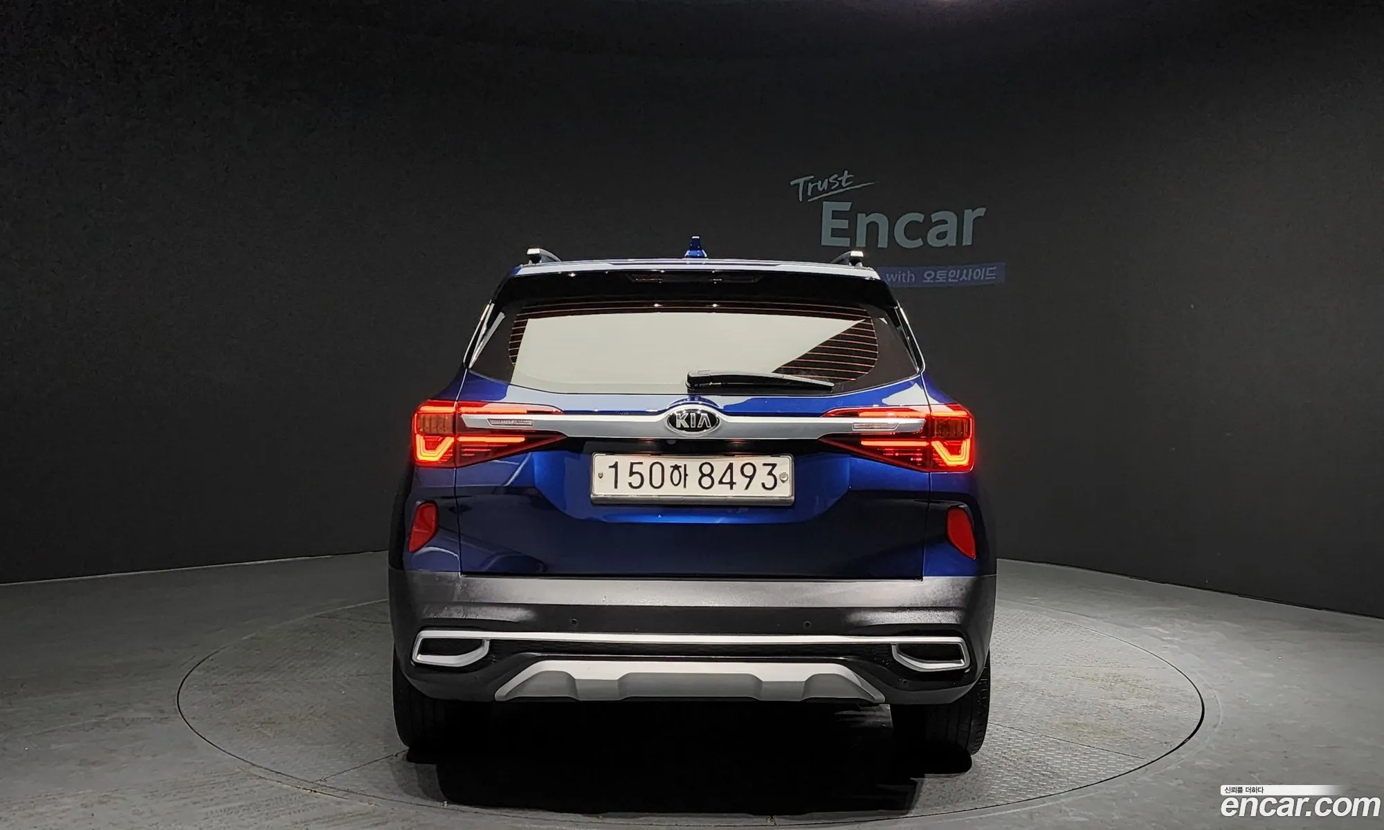 Korex Auto Trade - фотография 2109813
