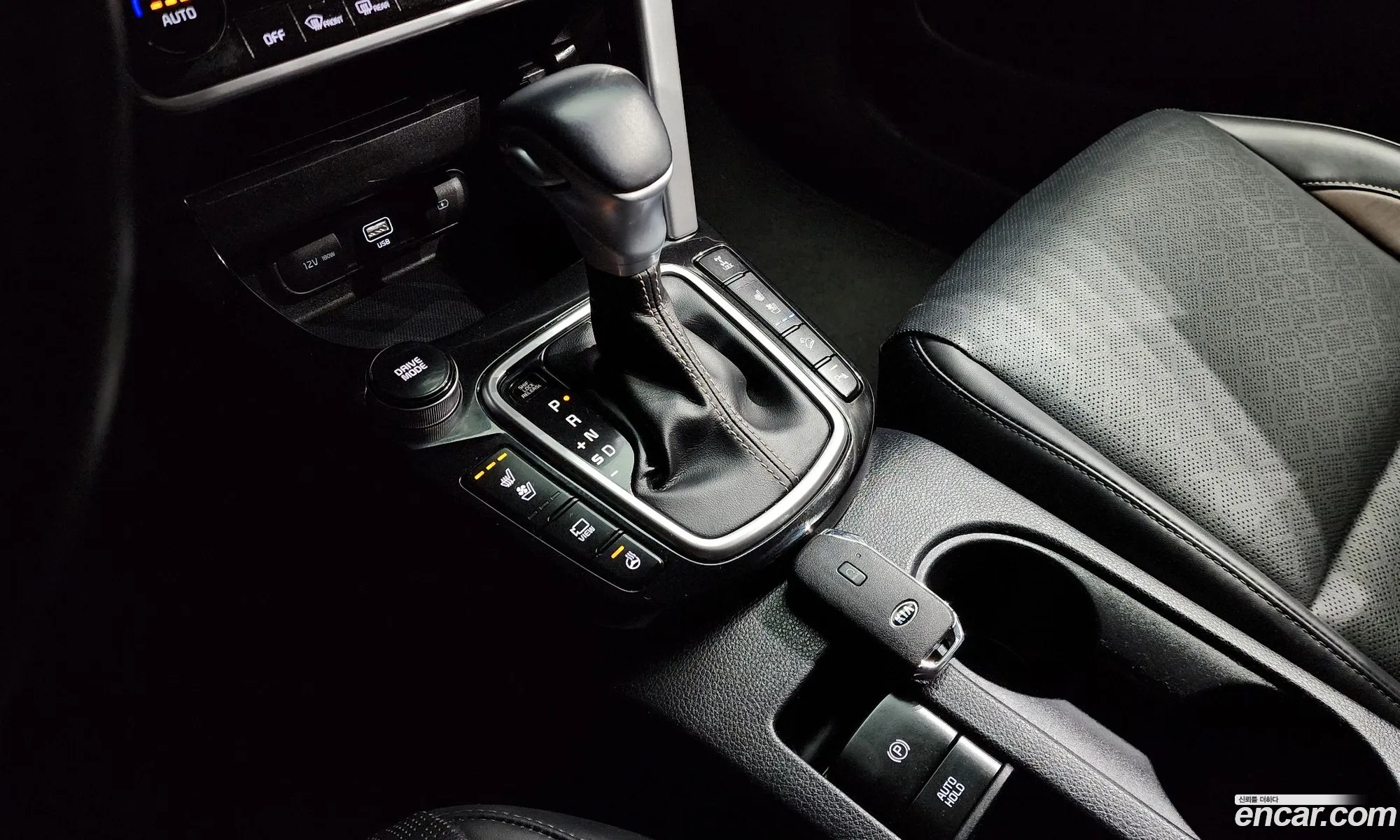 Korex Auto Trade - фотография 2109808