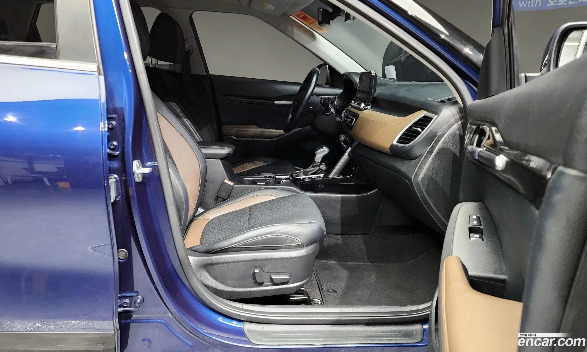 Korex Auto Trade - фотография 2109806