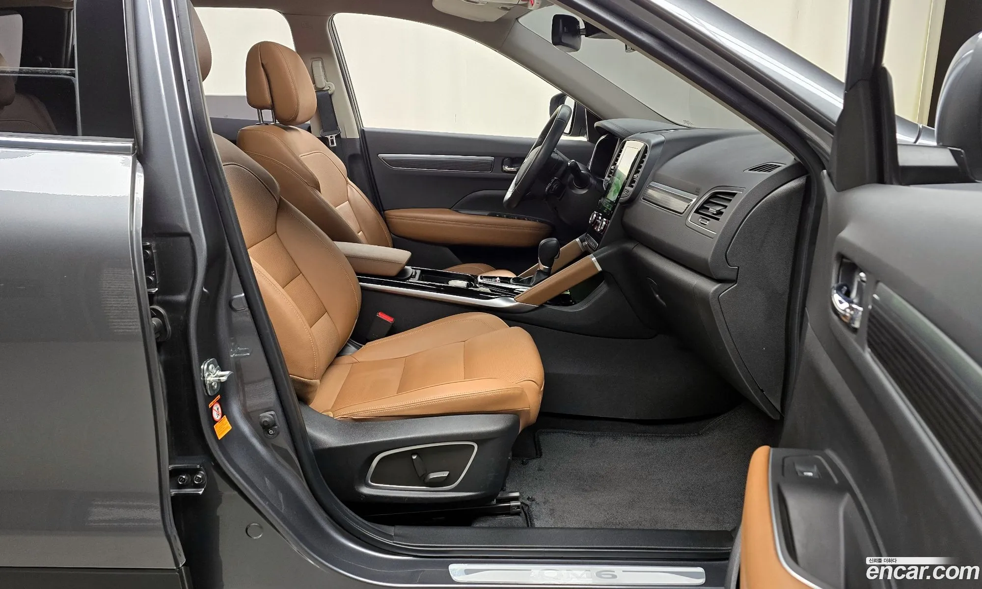 Korex Auto Trade - фотография 15242270