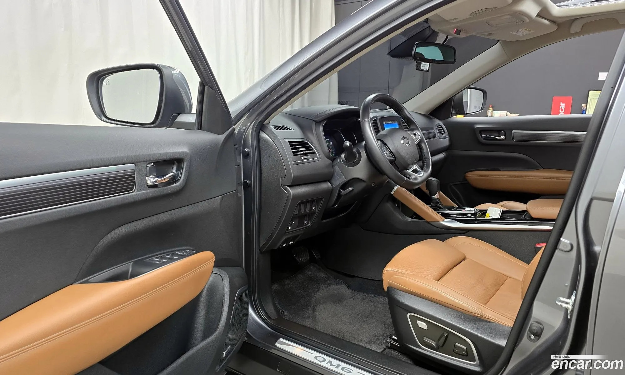 Korex Auto Trade - фотография 15242269