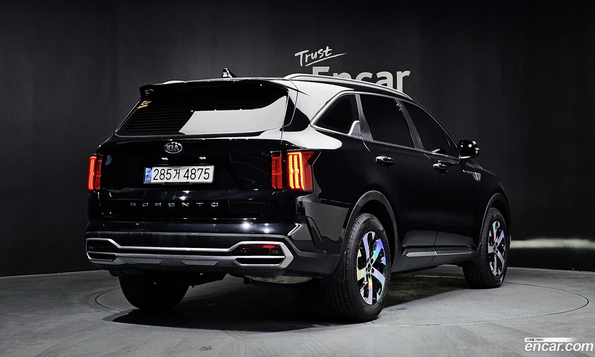 Korex Auto Trade - фотография 12329410