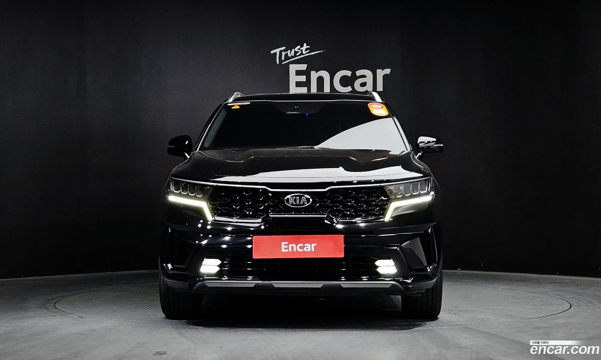 Korex Auto Trade - фотография 12329409