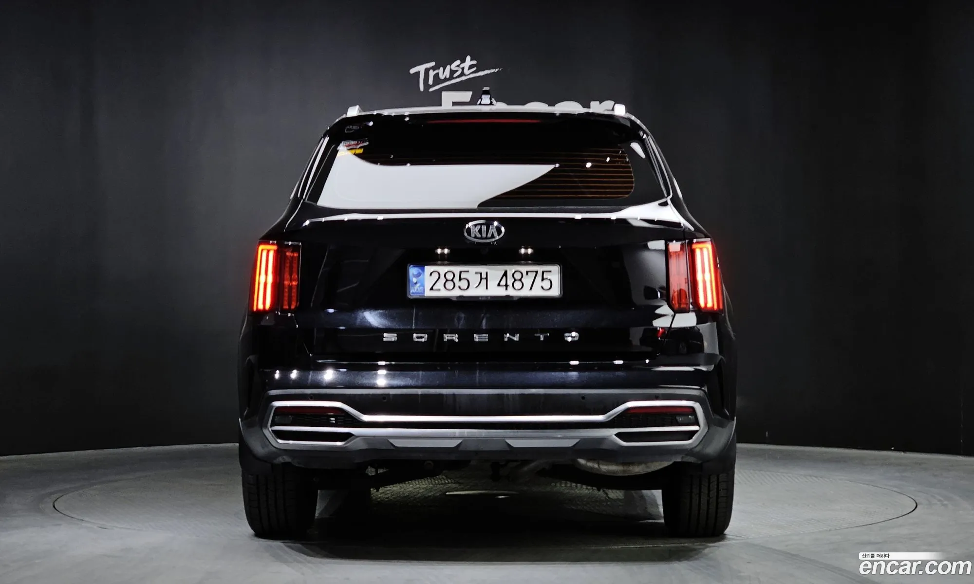 Korex Auto Trade - фотография 12329408