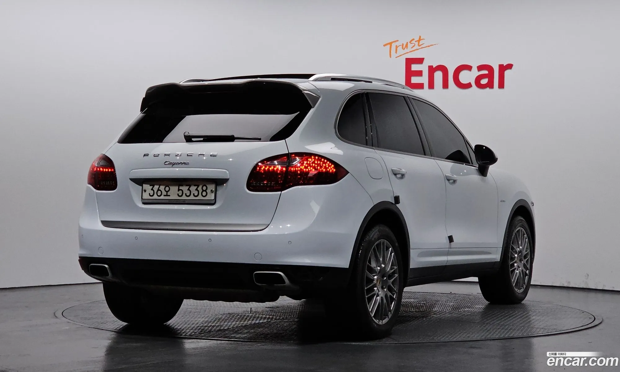 Korex Auto Trade - фотография 6095020