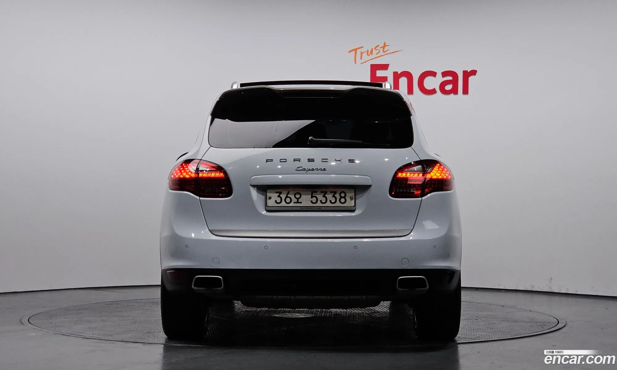 Korex Auto Trade - фотография 6095018