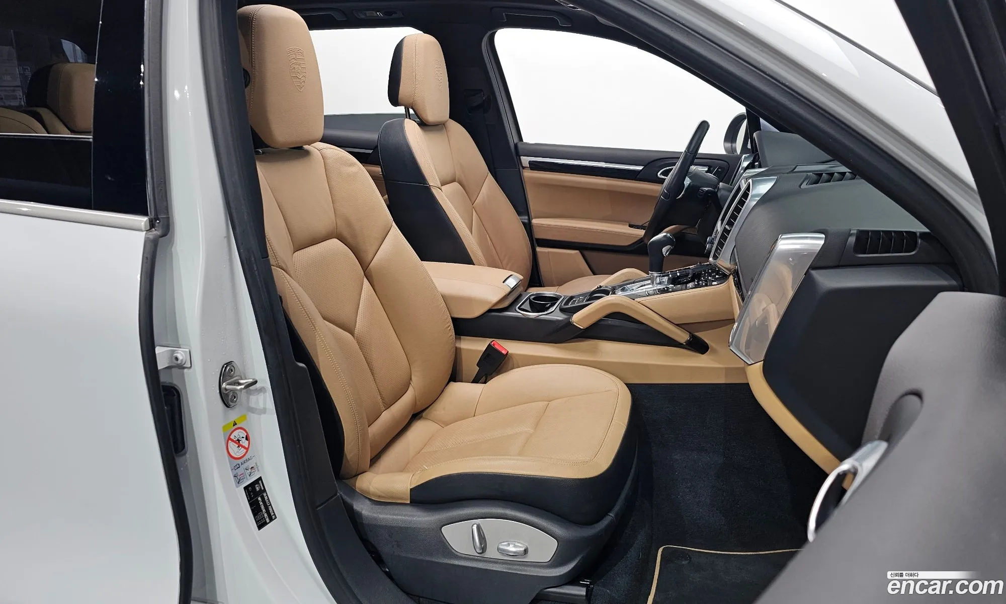 Korex Auto Trade - фотография 6095012