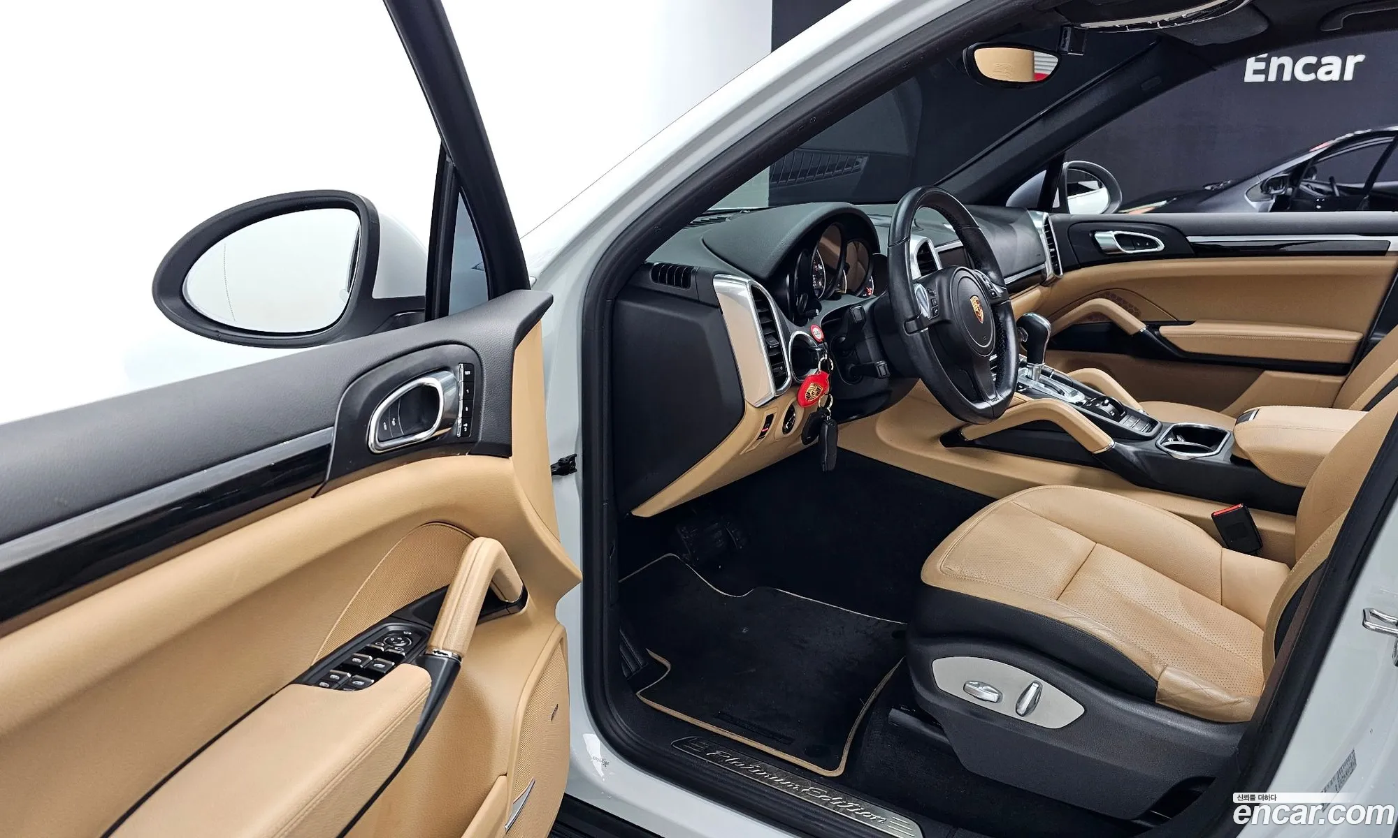 Korex Auto Trade - фотография 6095010