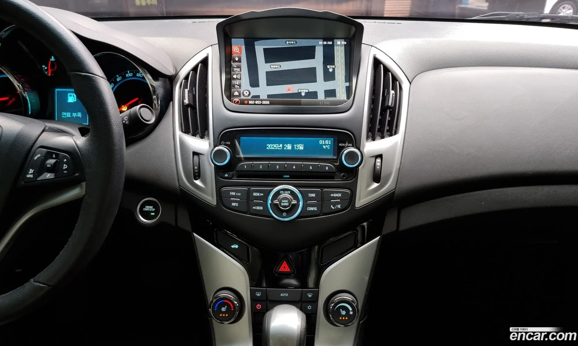 Korex Auto Trade - фотография 4259784
