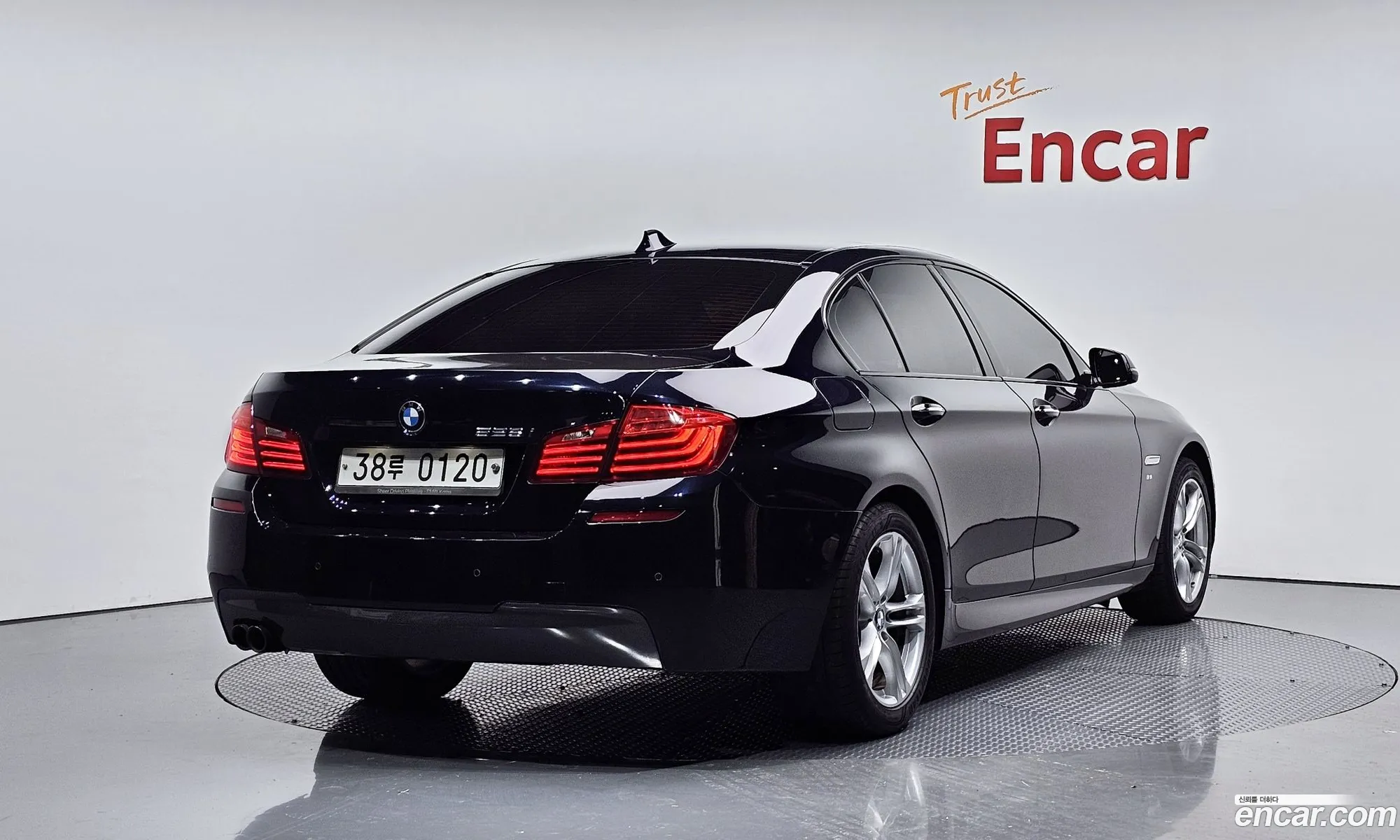 Korex Auto Trade - фотография 2618841