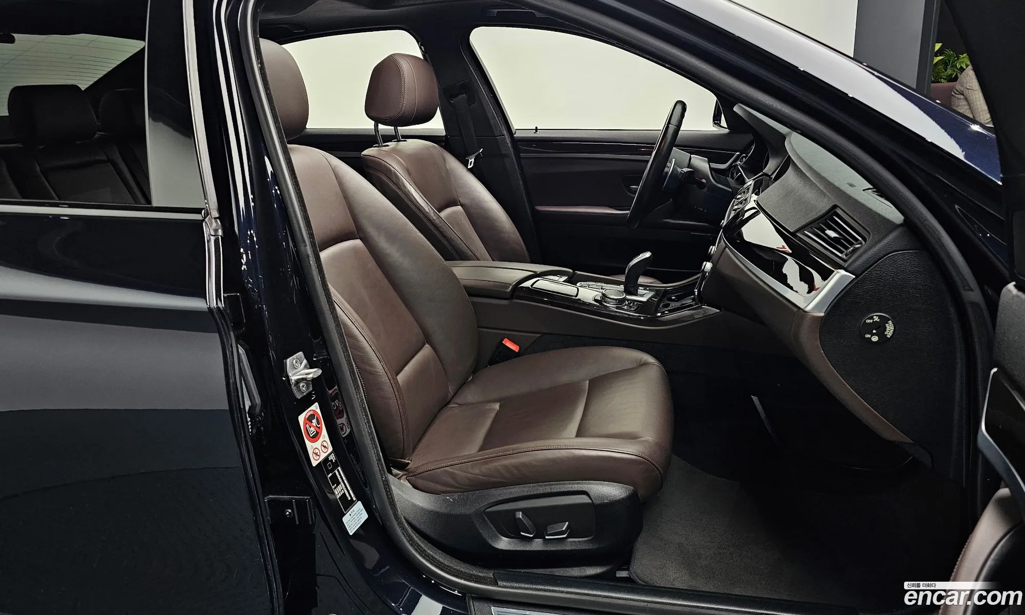 Korex Auto Trade - фотография 2618833