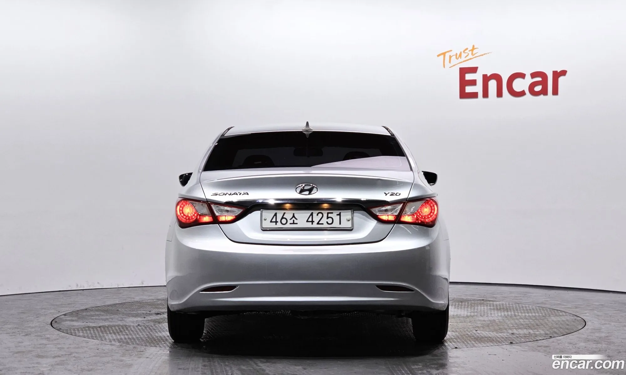 Korex Auto Trade - фотография 15277697