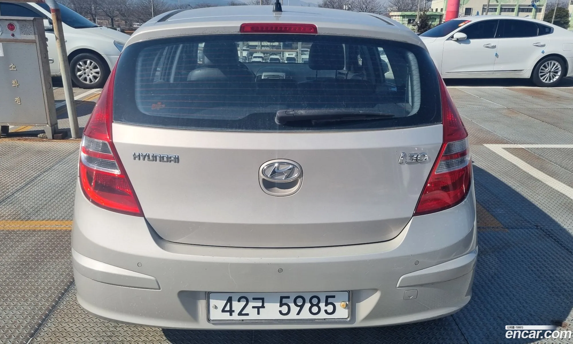 Korex Auto Trade - фотография 15276900