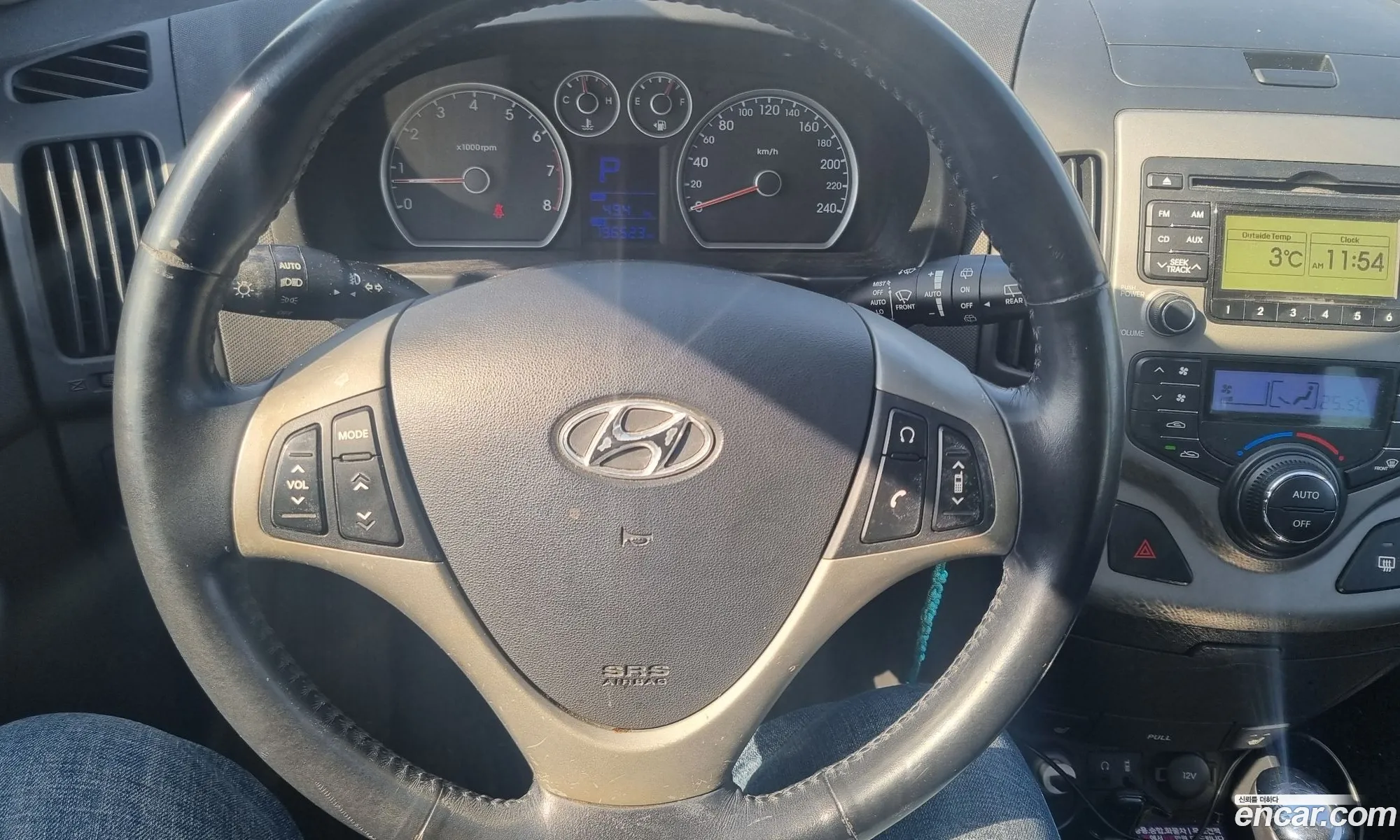 Hyundai I30 16 Vvt Extreme 2008 - фотография 15264498