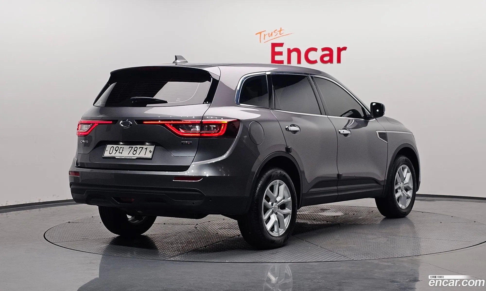 Korex Auto Trade - фотография 15306454