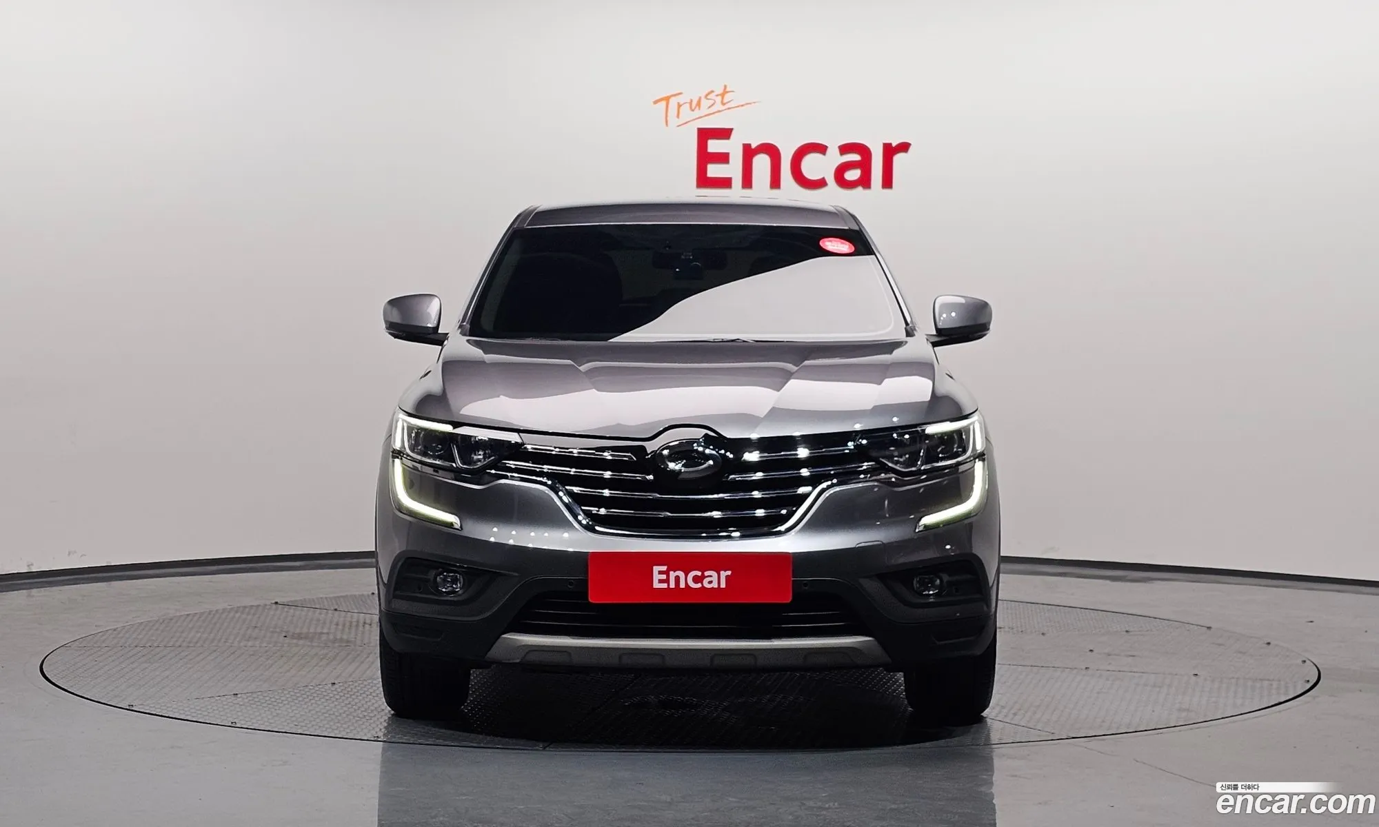Korex Auto Trade - фотография 15306453