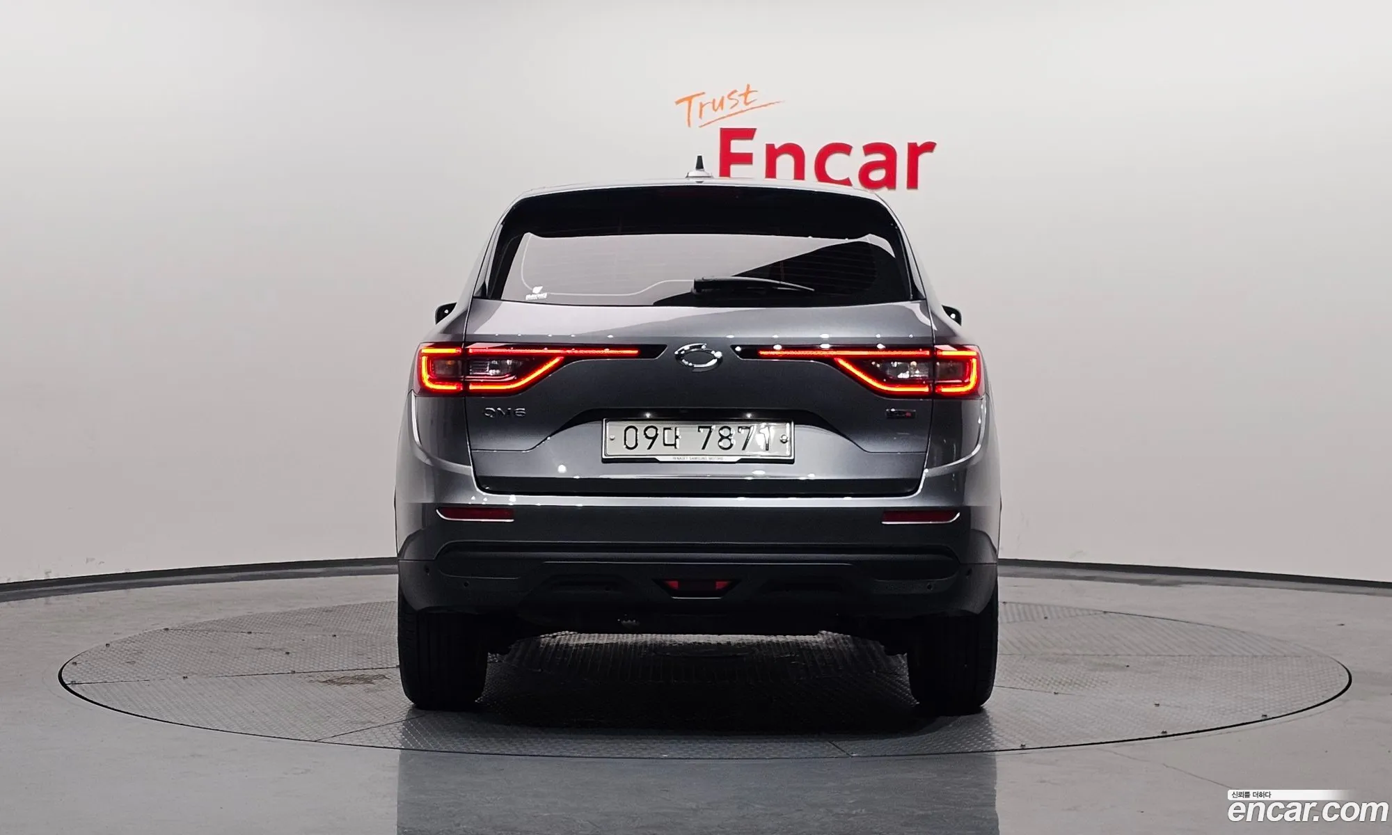 Korex Auto Trade - фотография 15306452