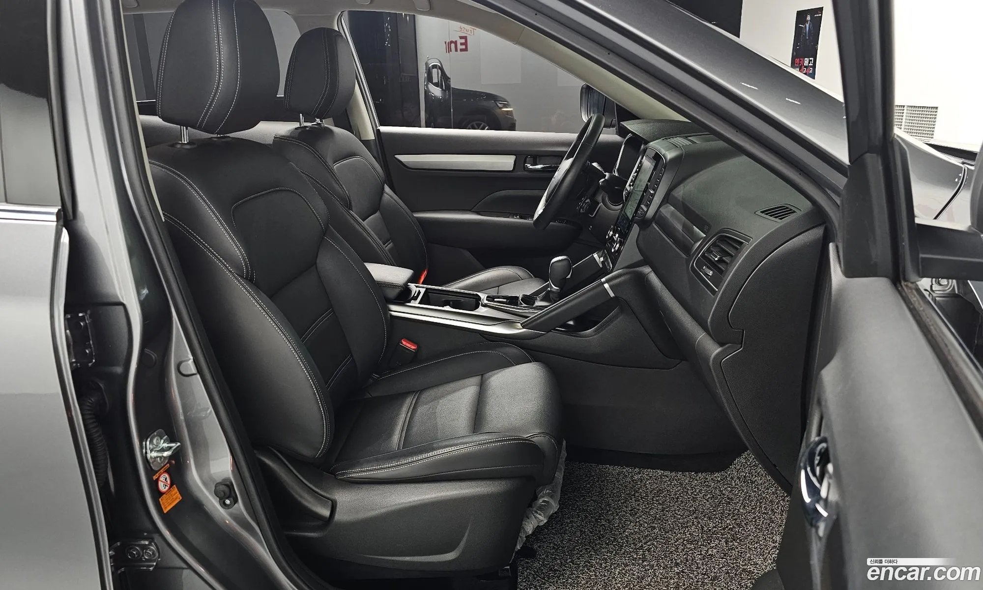 Korex Auto Trade - фотография 15306446