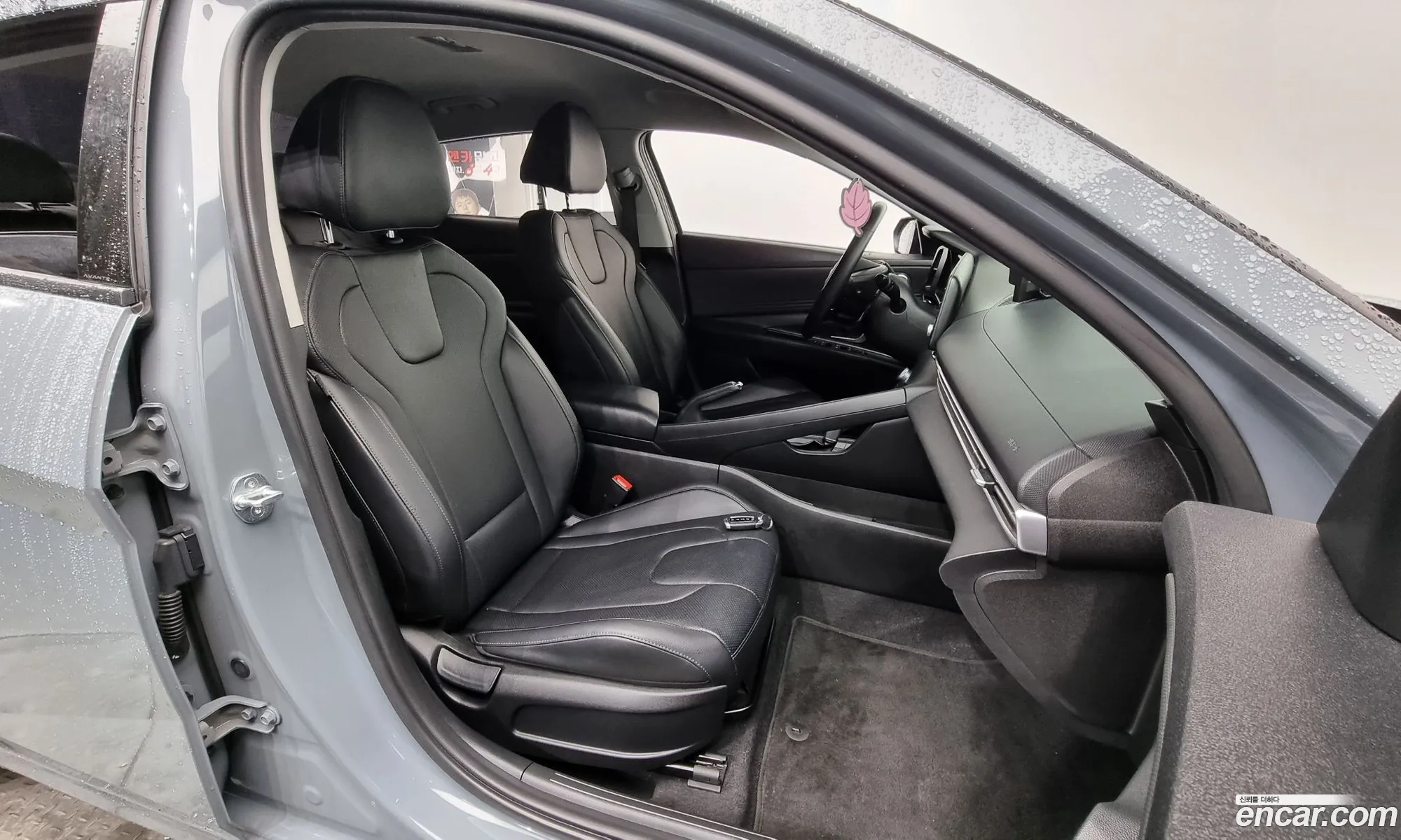 Korex Auto Trade - фотография 15260116