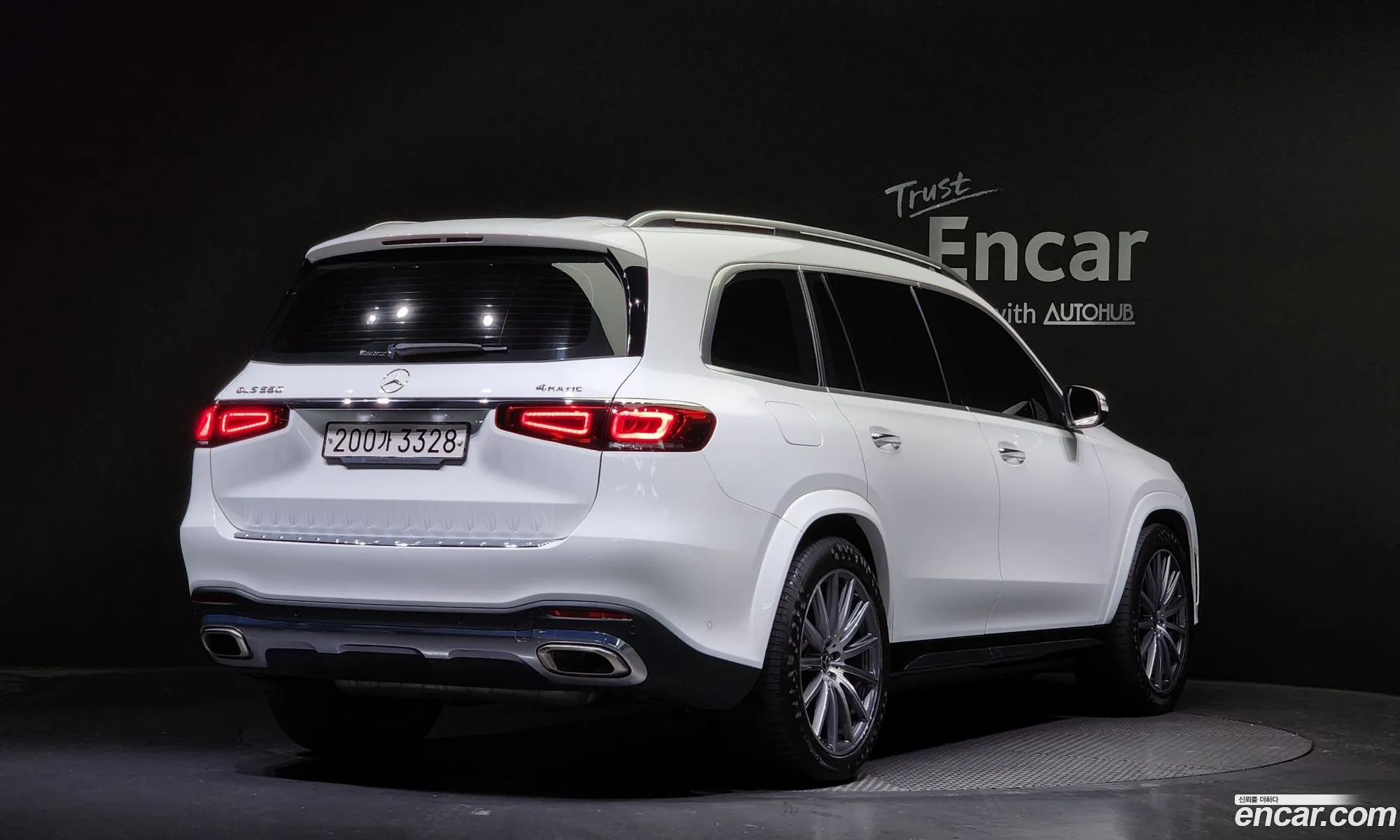 Korex Auto Trade - фотография 6616018