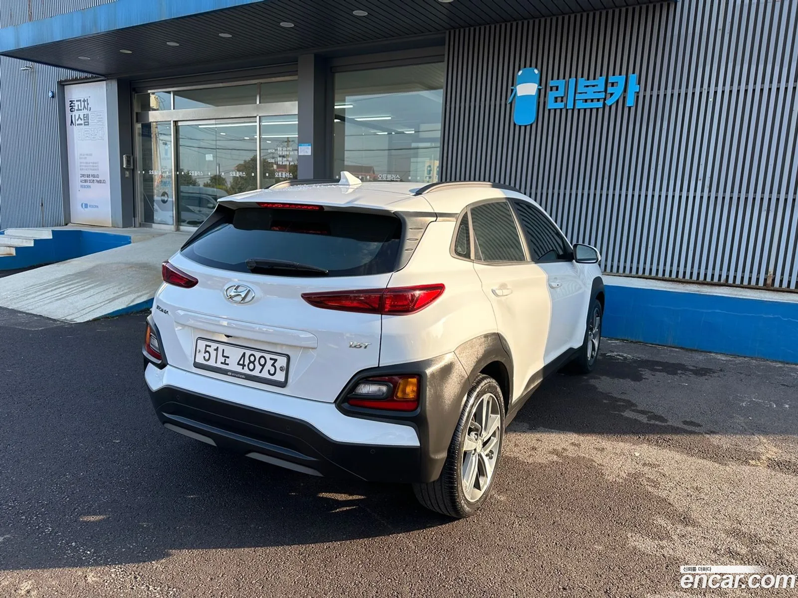 Korex Auto Trade - фотография 15266738
