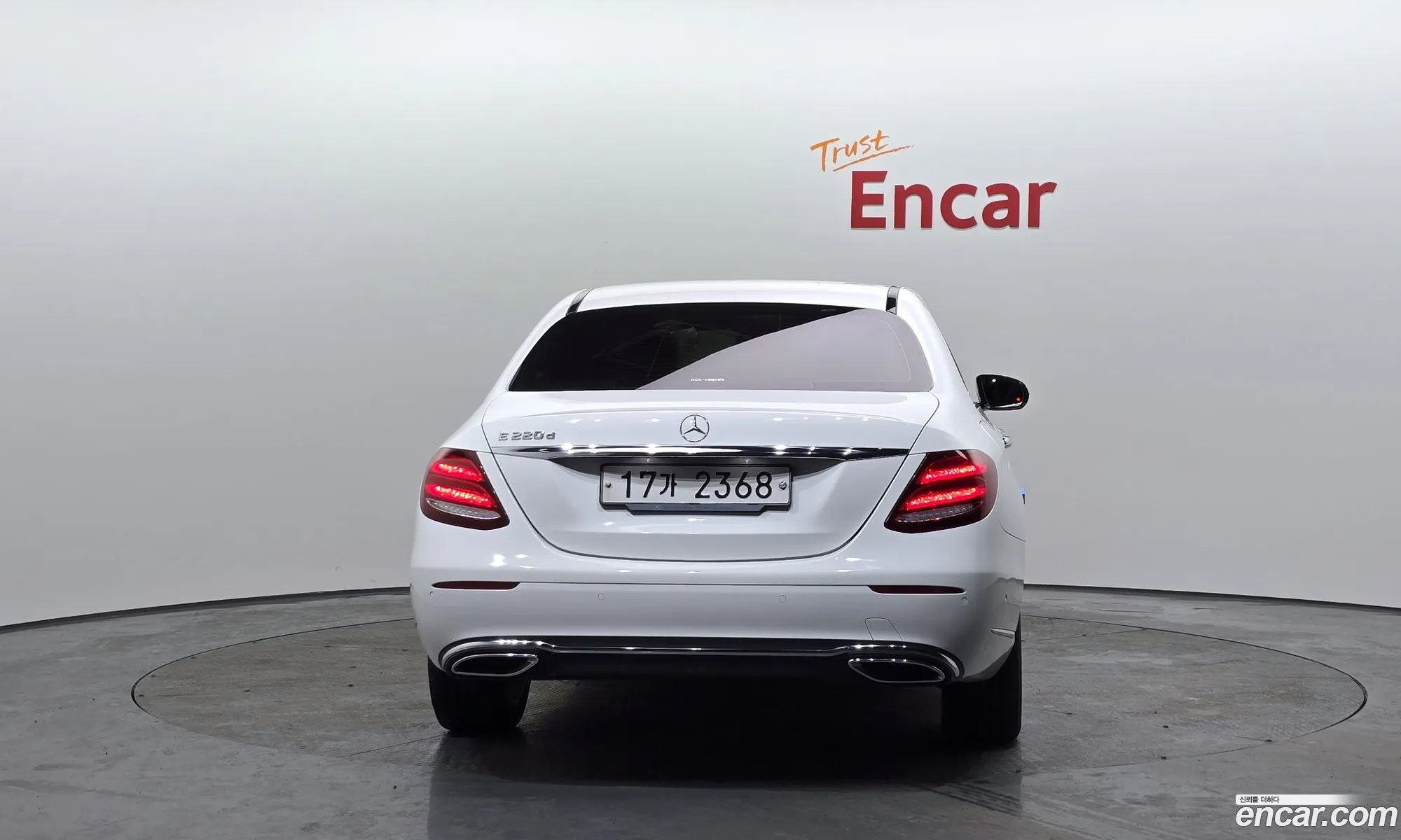 Korex Auto Trade - фотография 6637712