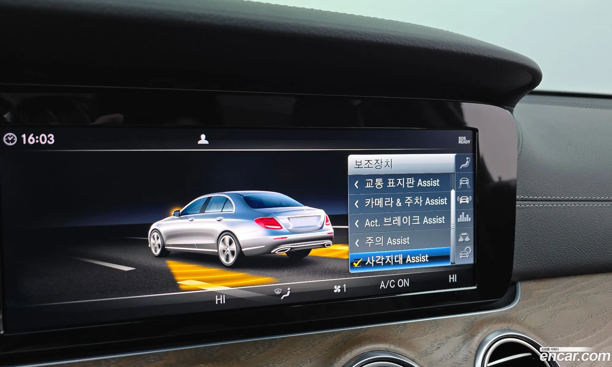 E-Class W213E220D Exclusive - фотография 6570062