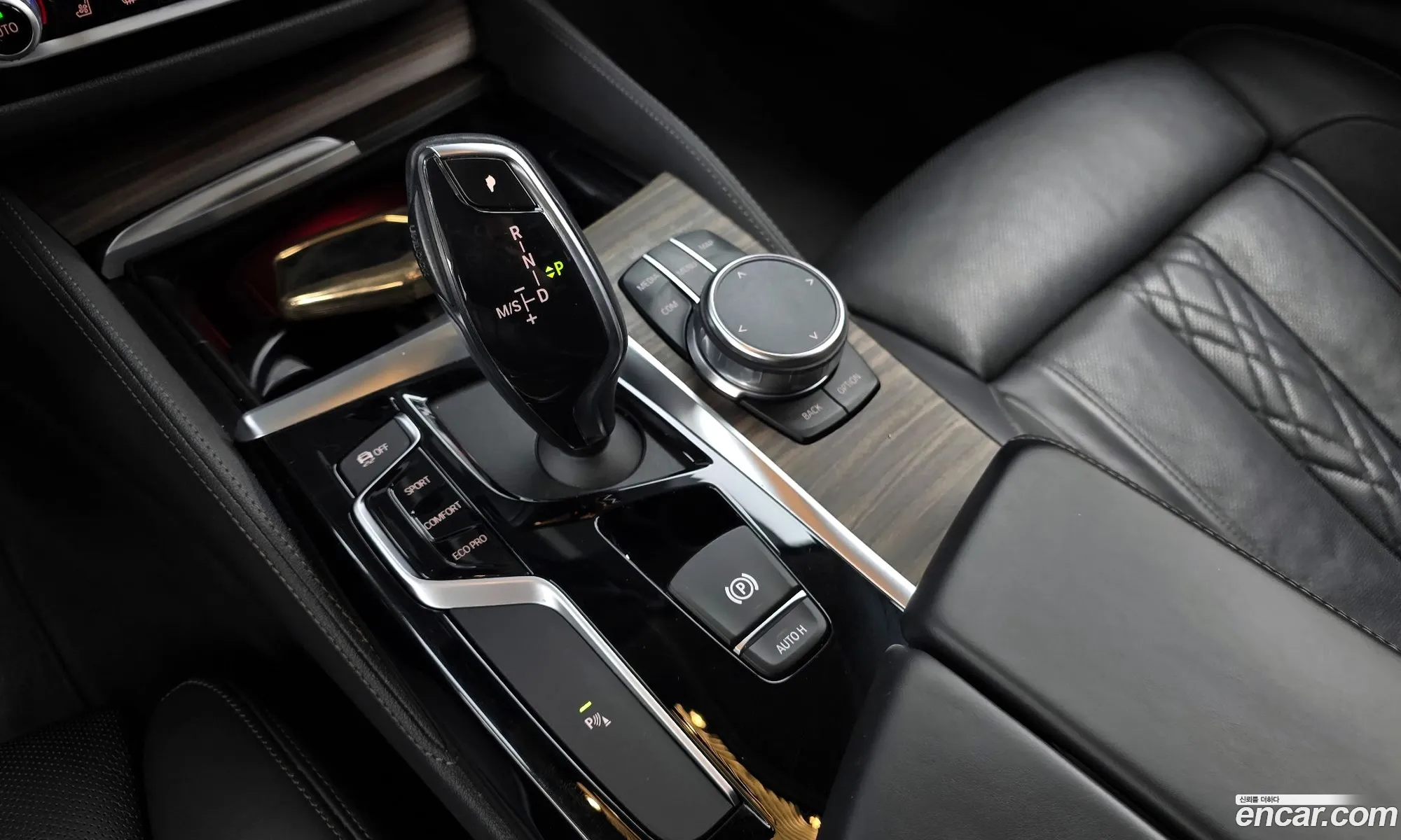 Korex Auto Trade - фотография 2616576