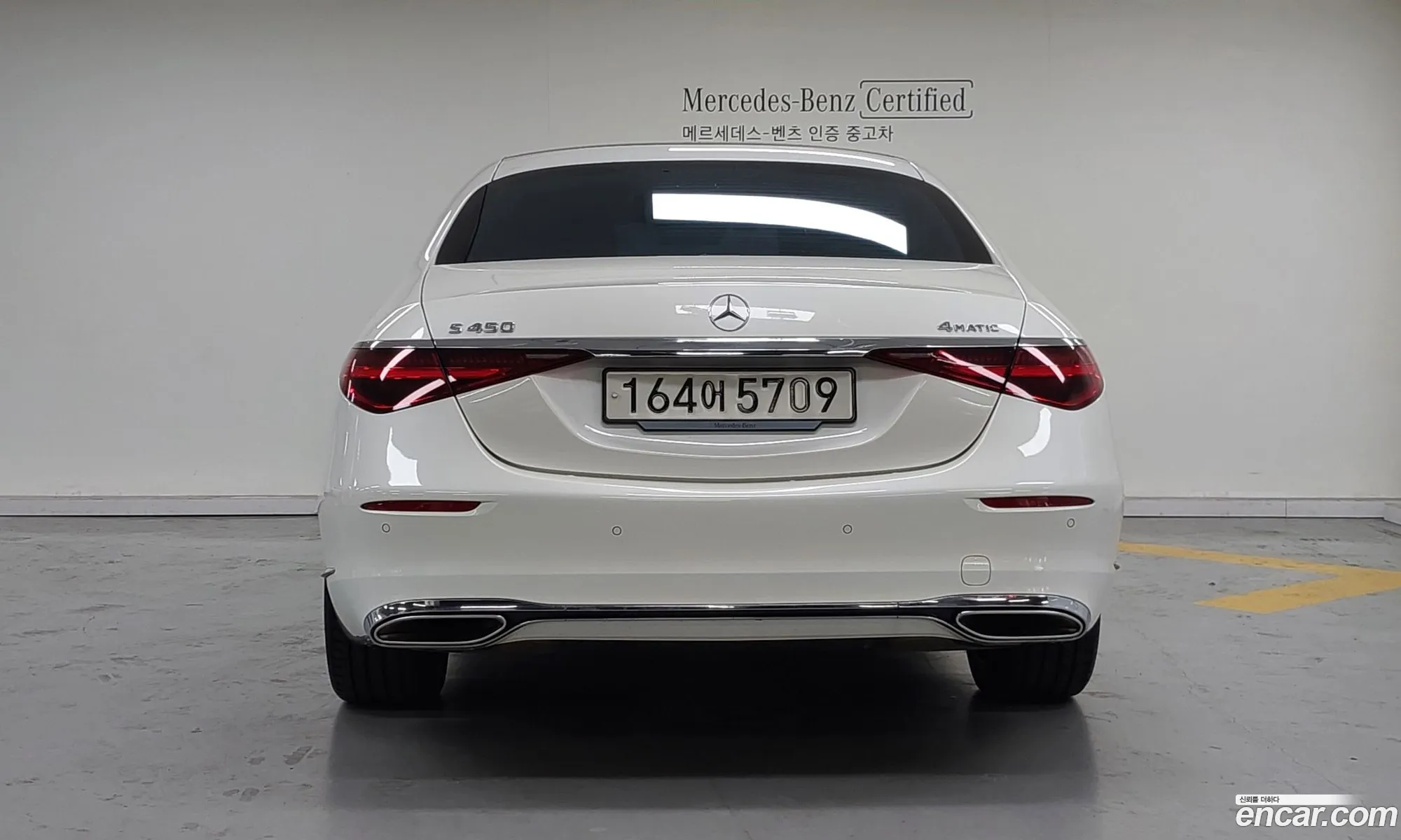 Korex Auto Trade - фотография 6579725