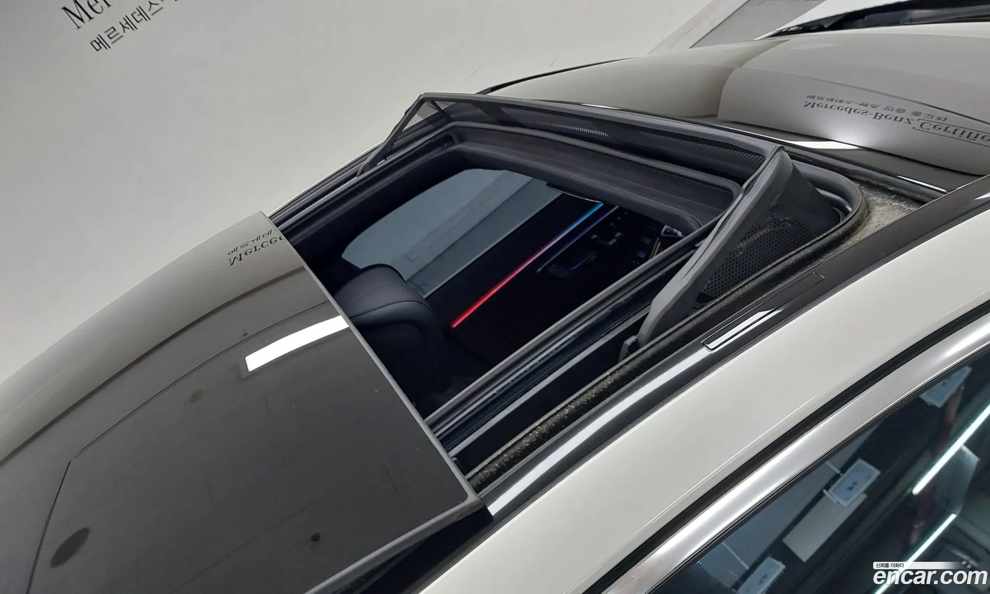 Korex Auto Trade - фотография 6579717