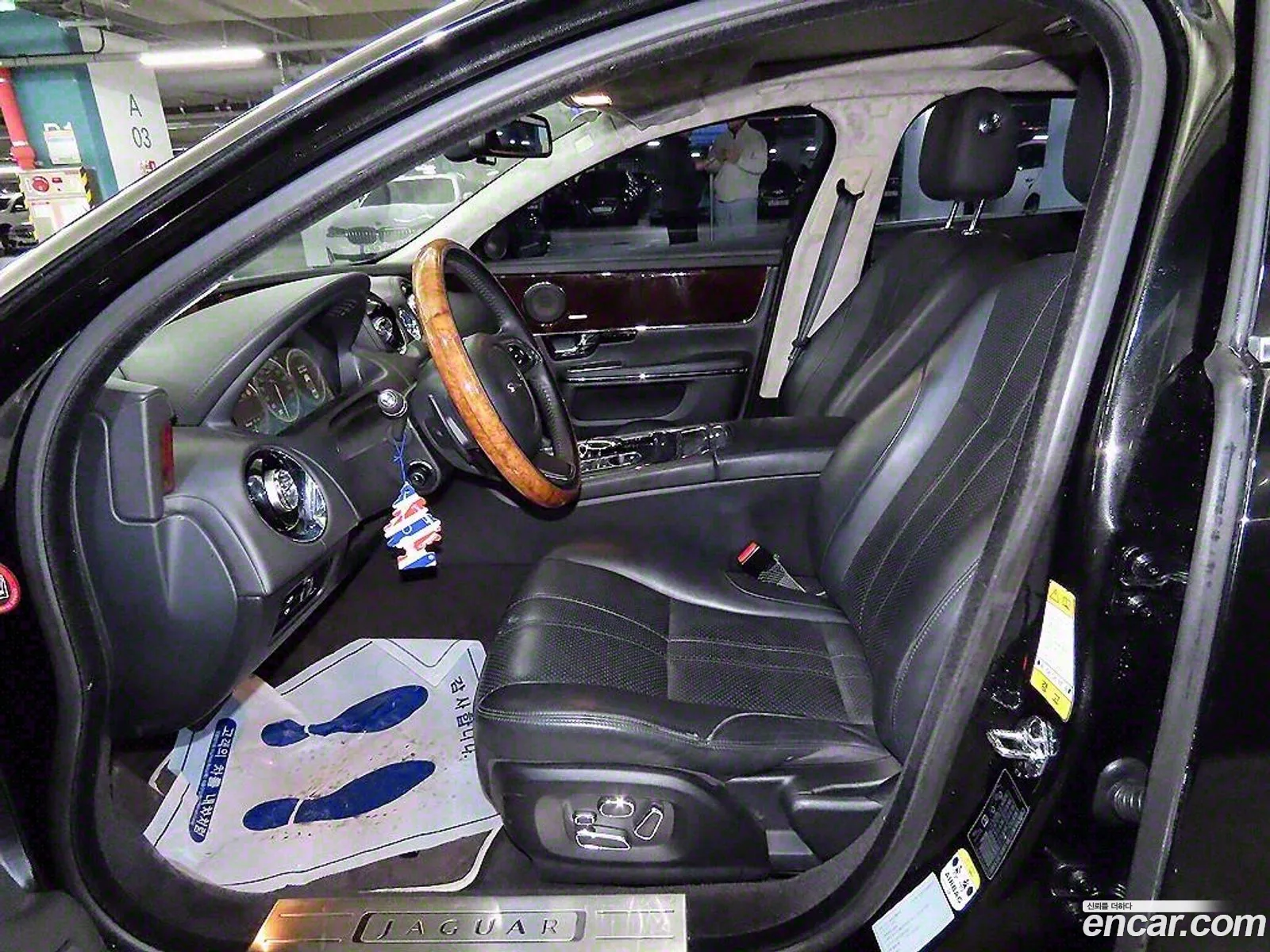 Korex Auto Trade - фотография 4200586