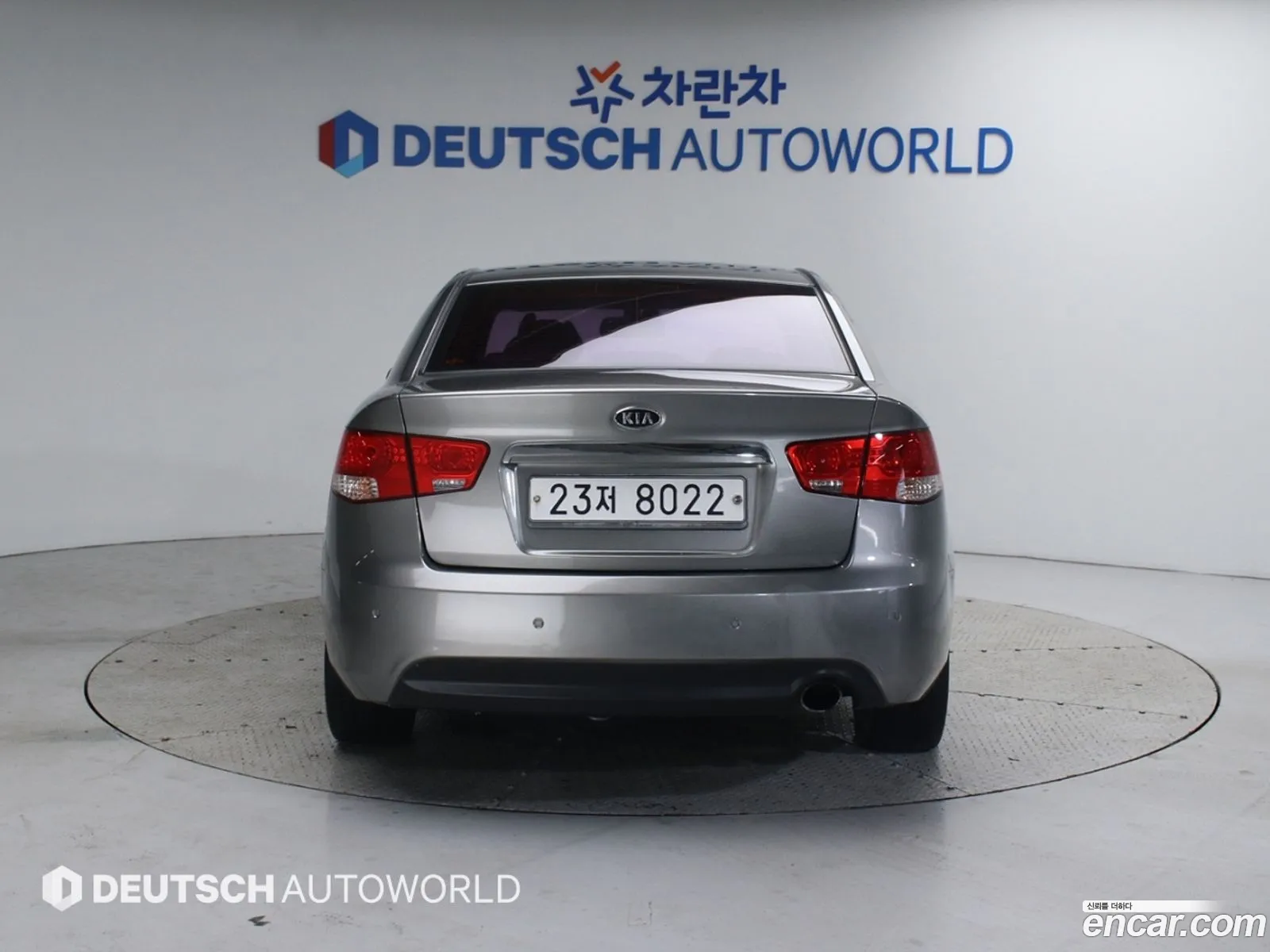 Korex Auto Trade - фотография 19264544