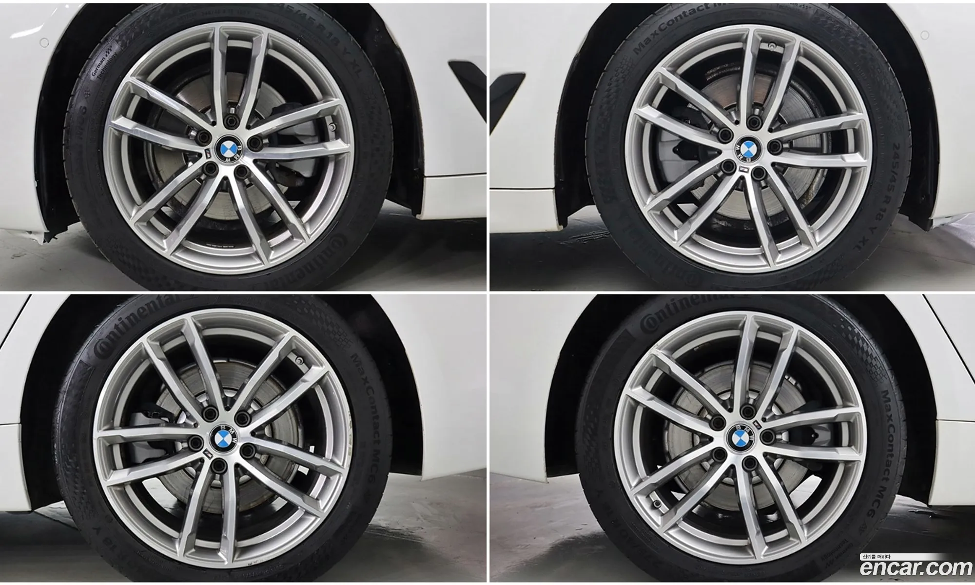 Korex Auto Trade - фотография 2633717