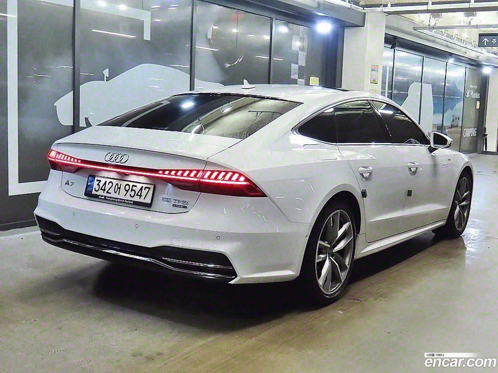 Korex Auto Trade - фотография 7435022