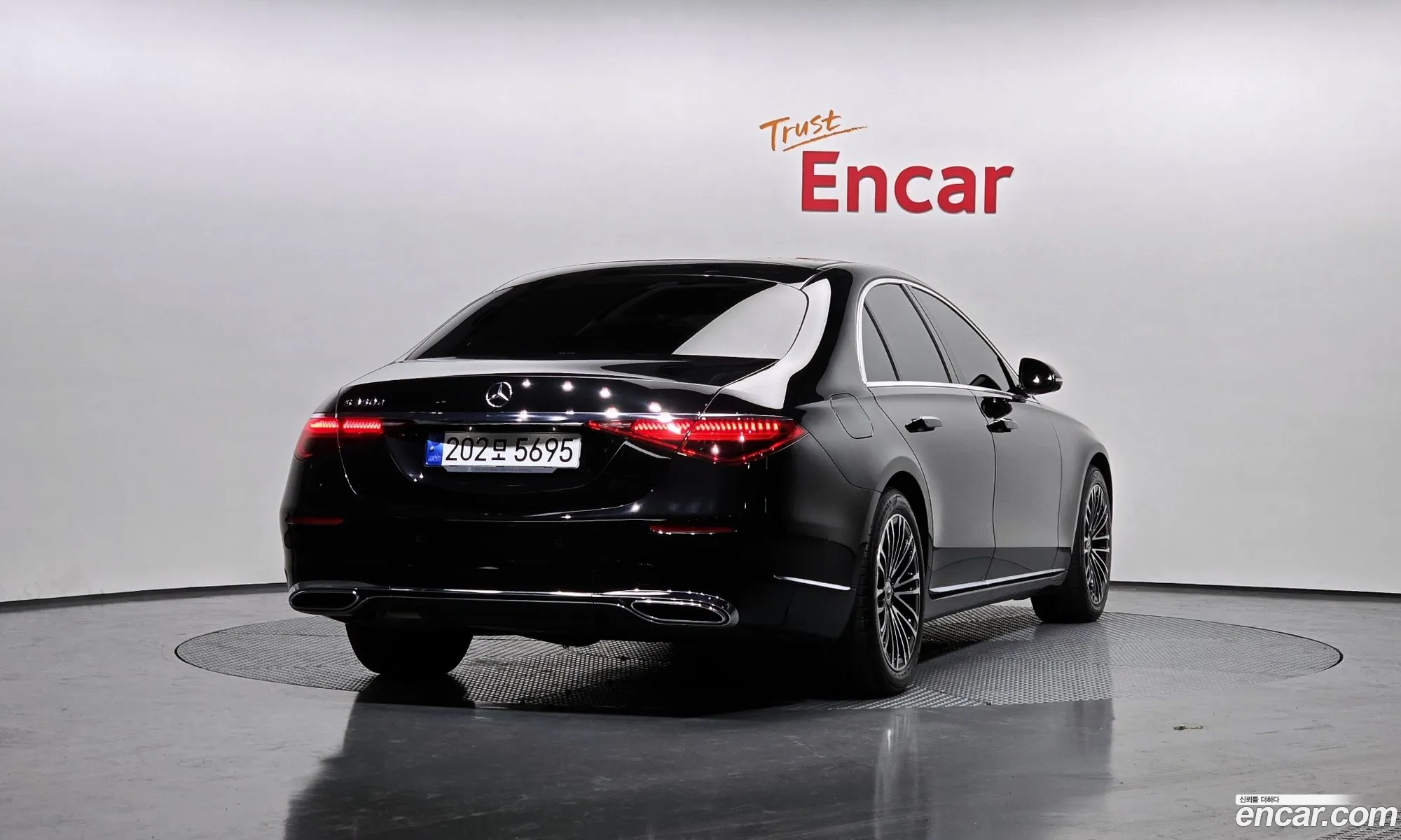 Korex Auto Trade - фотография 2447704